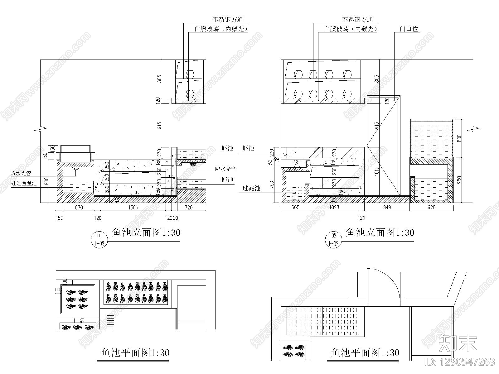 其他节点详图cad施工图下载【ID:1230547263】