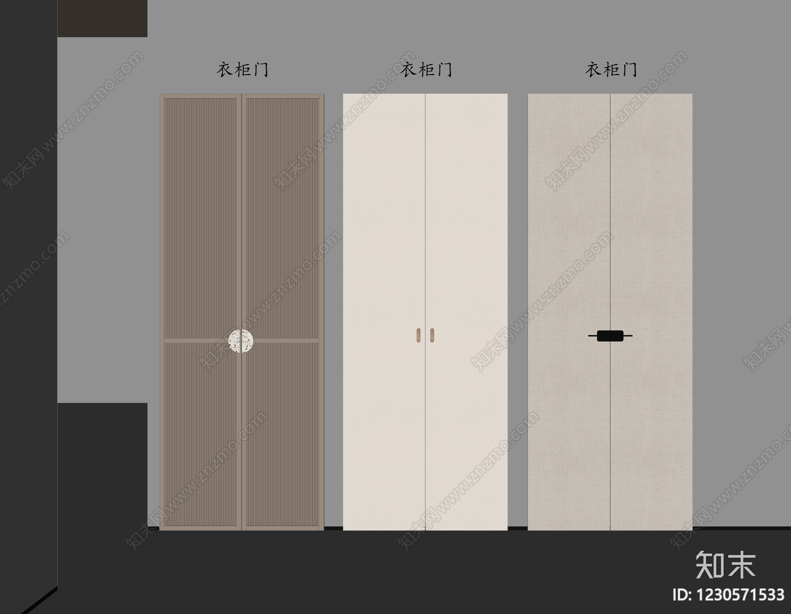 新中式衣柜SU模型下载【ID:1230571533】