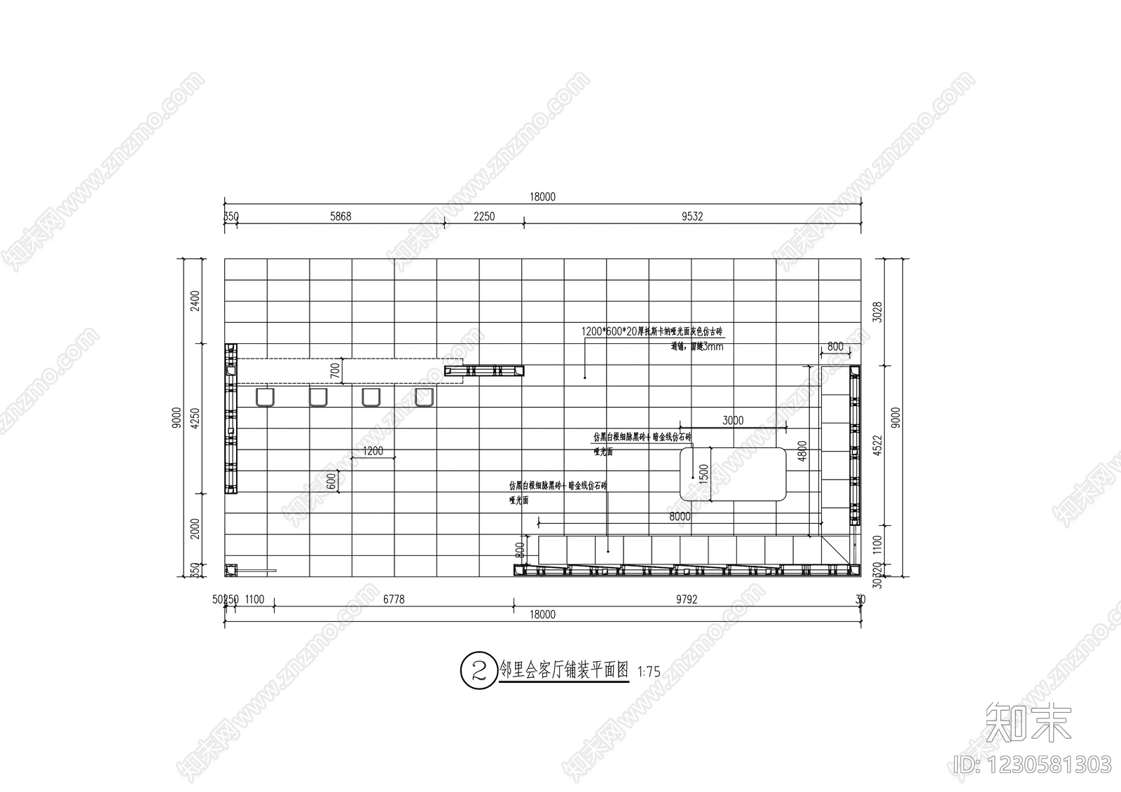 小区廊架cad施工图下载【ID:1230581303】
