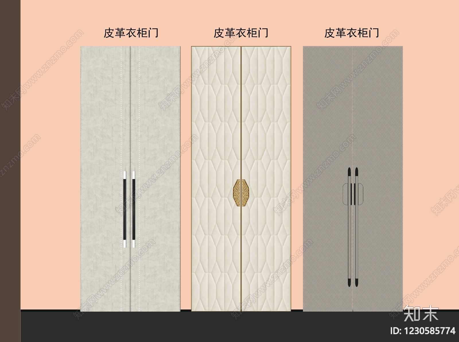 轻奢衣柜SU模型下载【ID:1230585774】