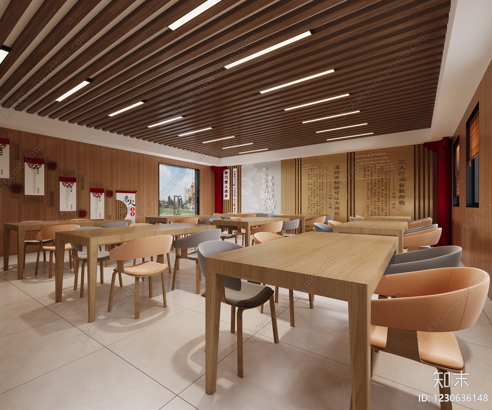 新中式阅览室3D模型下载【ID:1230636148】