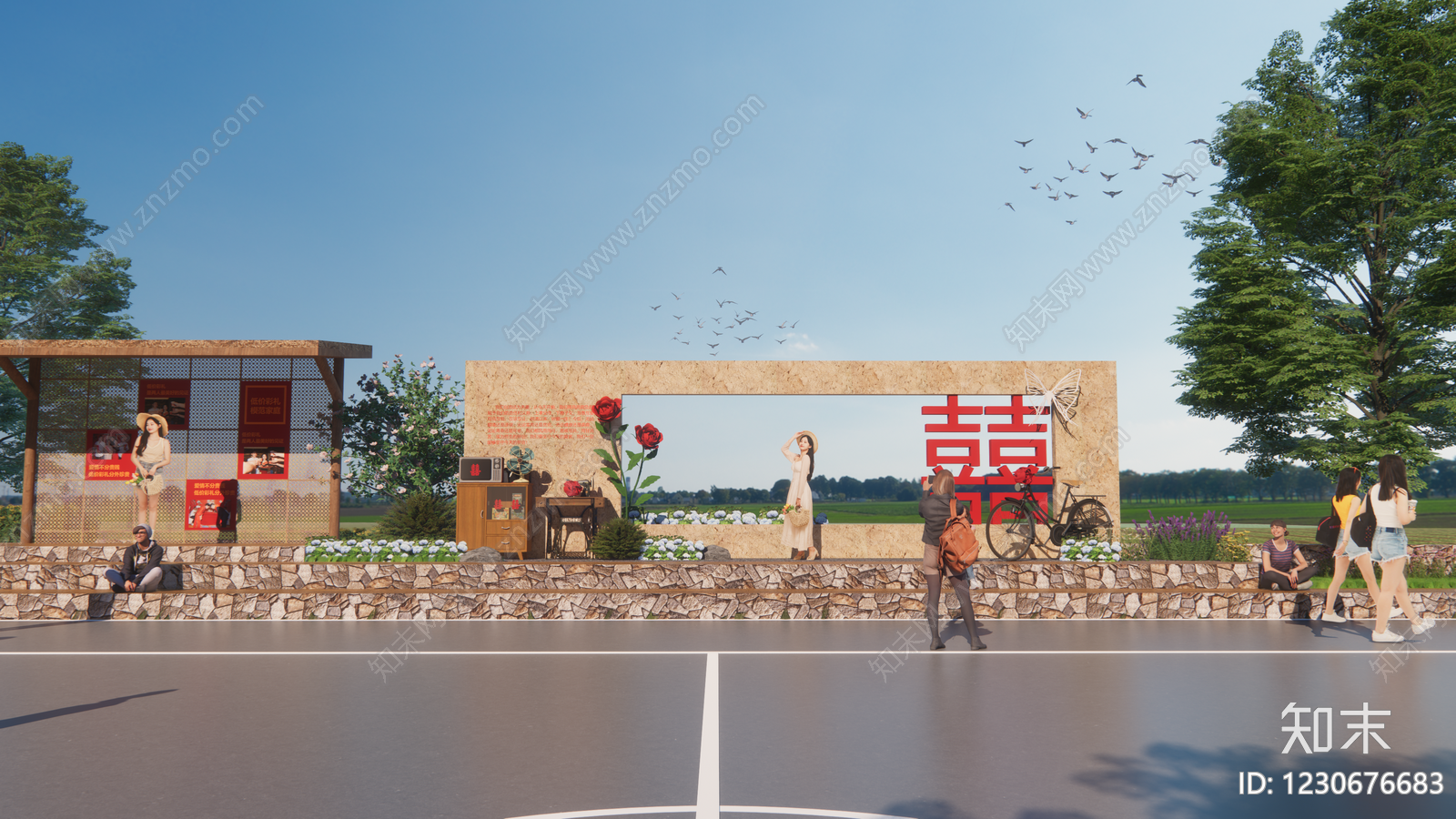 新中式景观乡村公园SU模型下载【ID:1230676683】