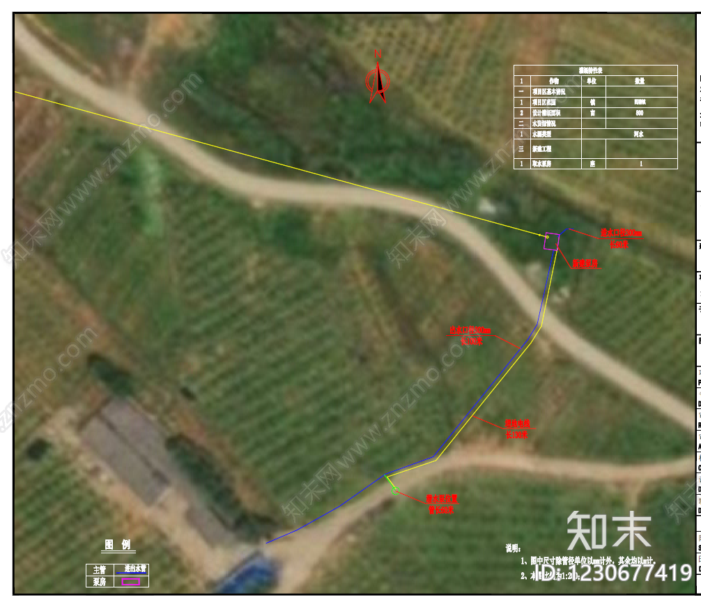其他给排水CAD图纸