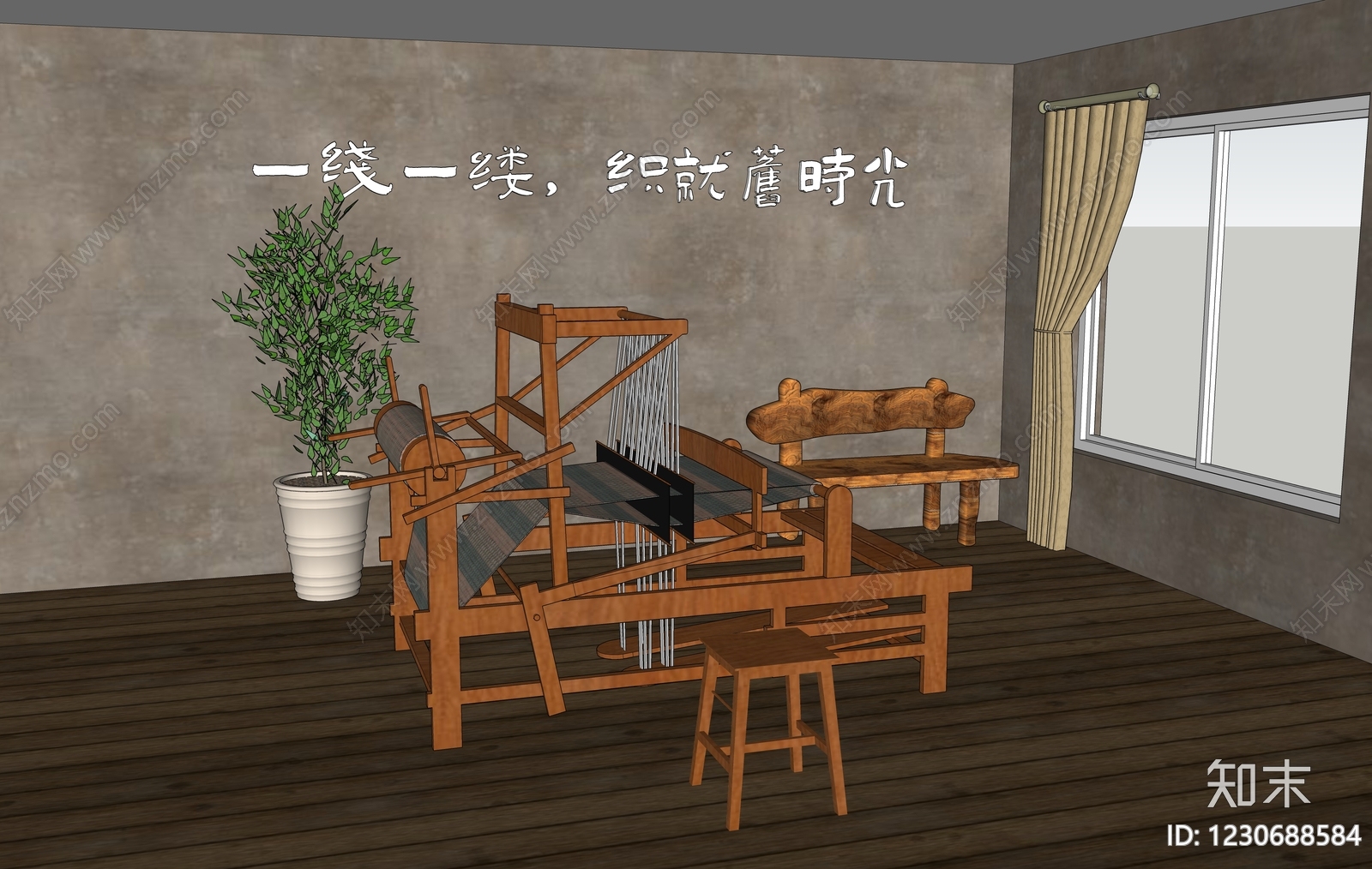 侘寂其他临建场景美陈SU模型下载【ID:1230688584】