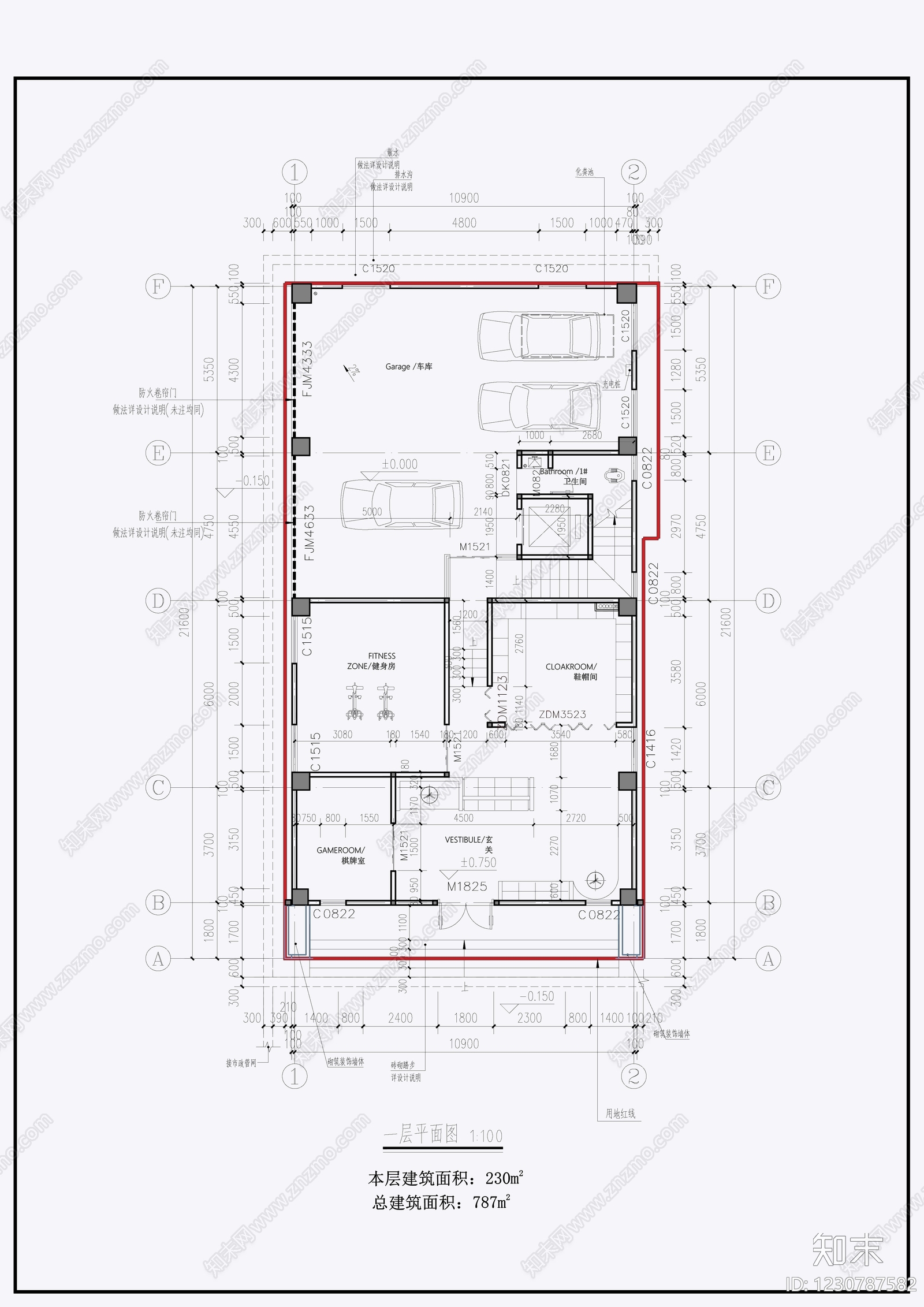 别墅建筑CAD图纸
