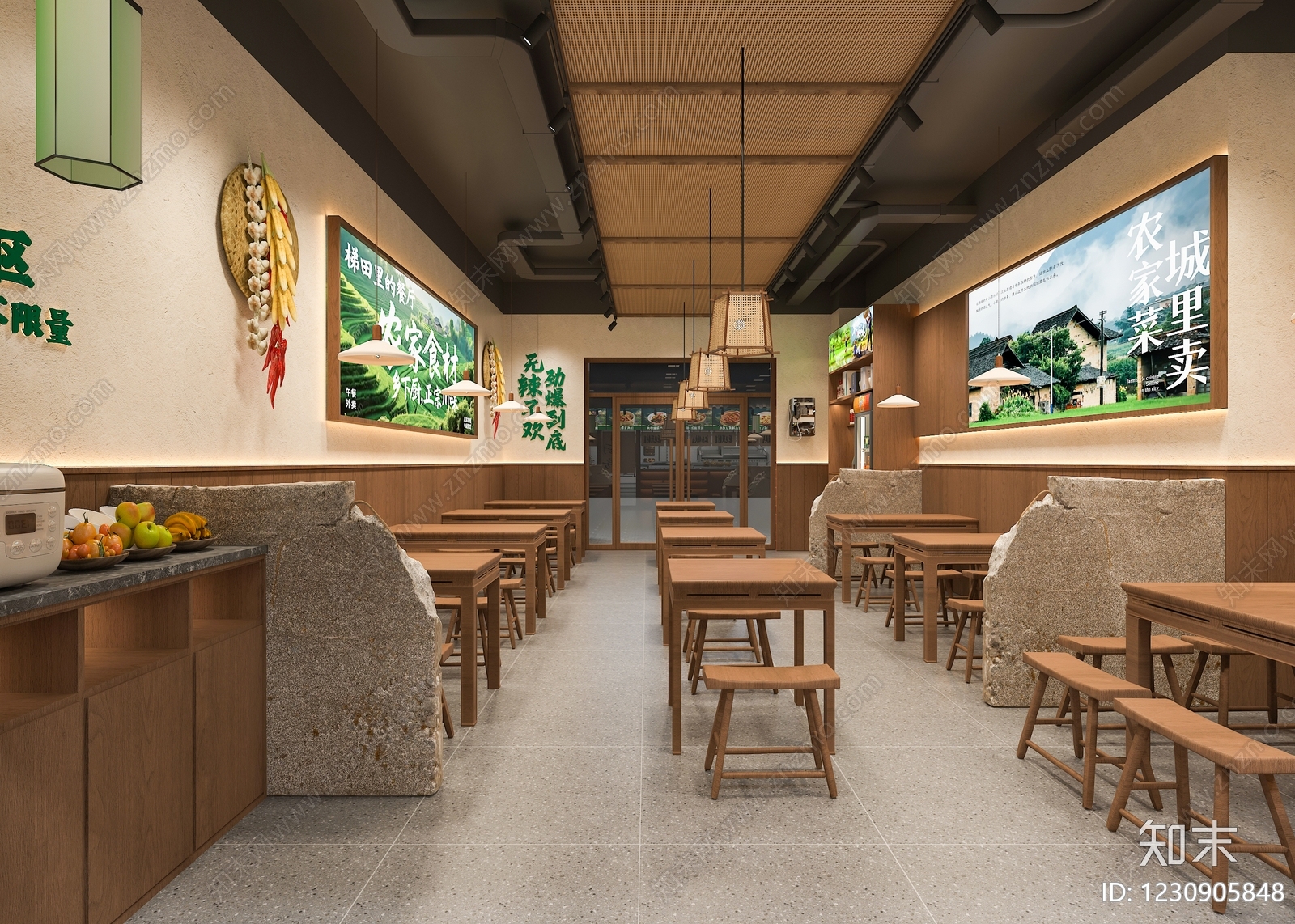 新中式中餐厅3D模型下载【ID:1230905848】