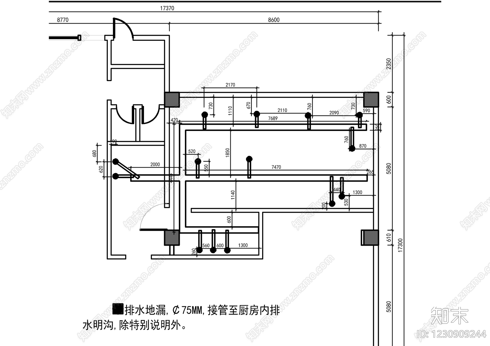 后厨cad施工图下载【ID:1230909244】