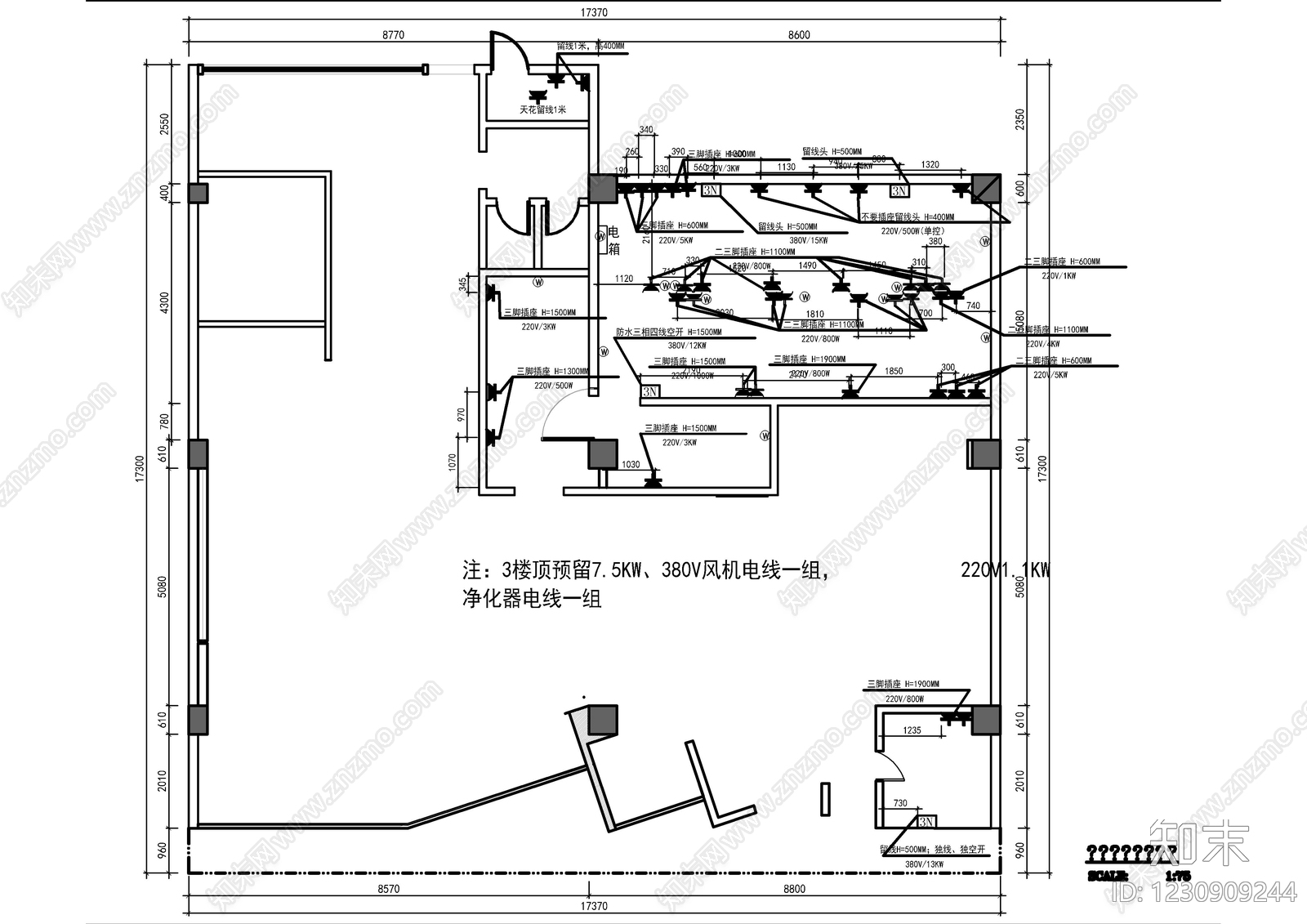 后厨cad施工图下载【ID:1230909244】