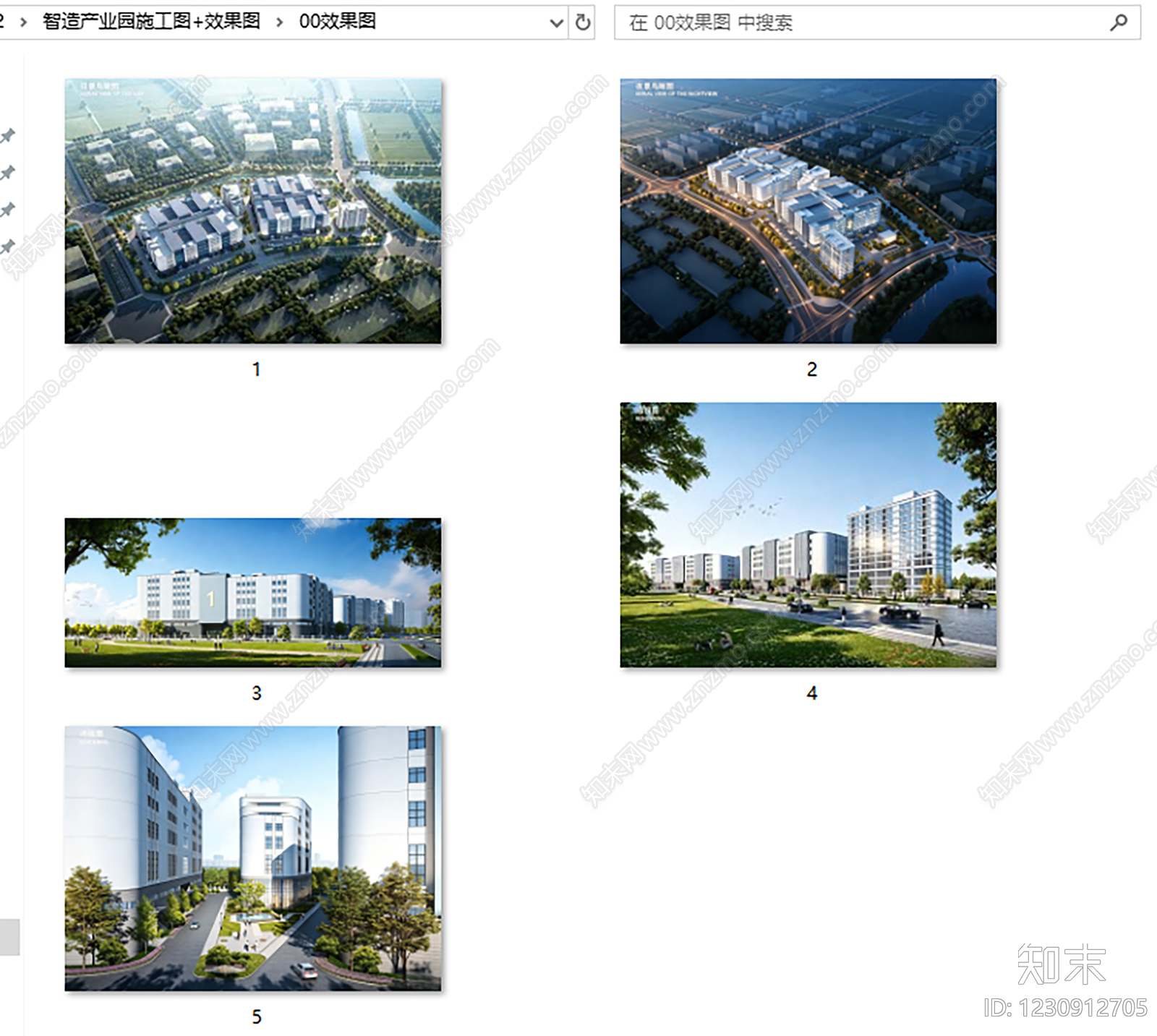 产业园建筑cad施工图下载【ID:1230912705】
