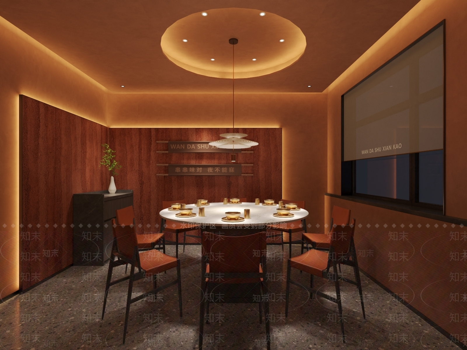 现代包厢3D模型下载【ID:1230913092】