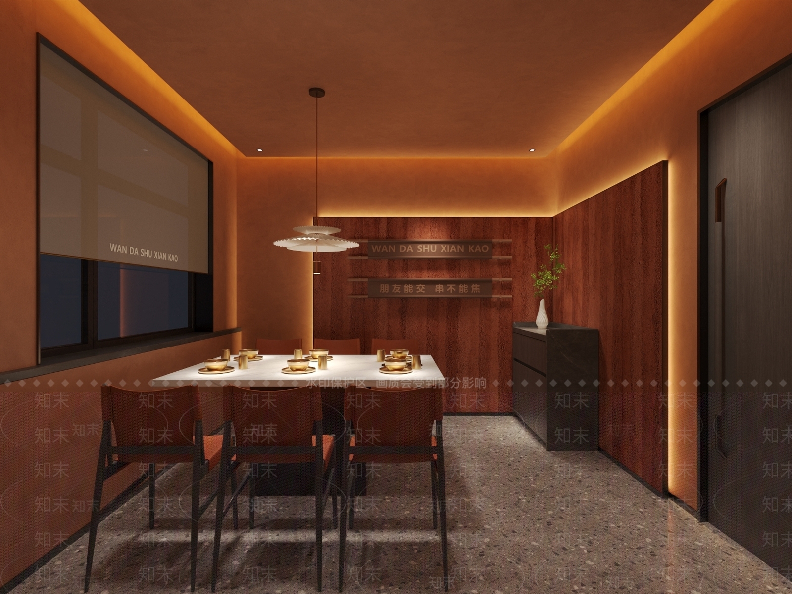 现代包厢3D模型下载【ID:1230913092】