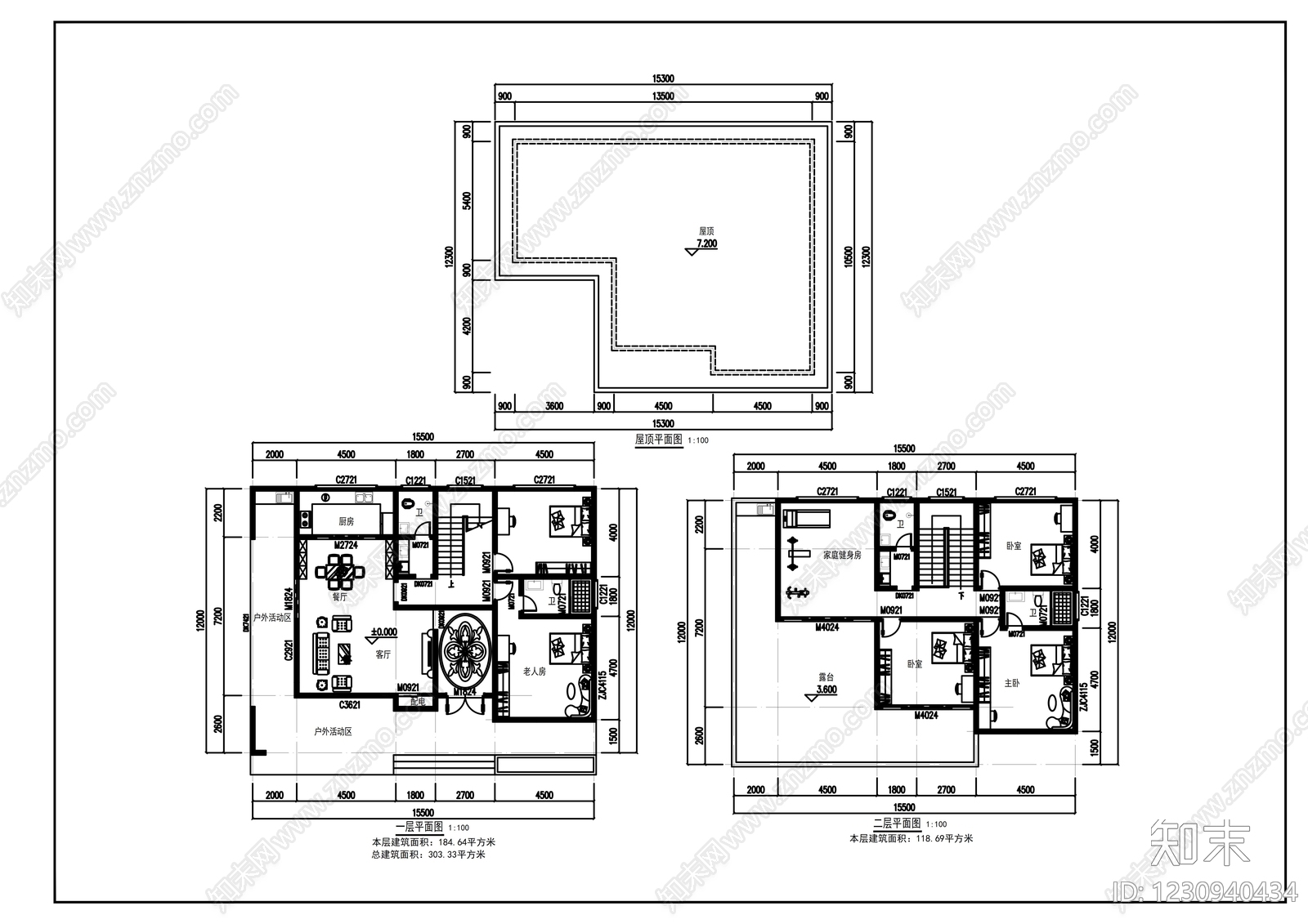 别墅建筑cad施工图下载【ID:1230940434】