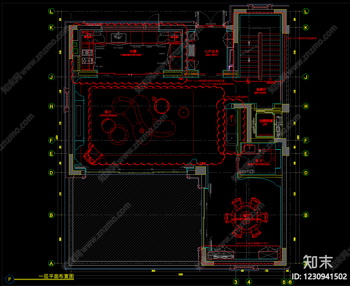 别墅cad施工图下载【ID:1230941502】