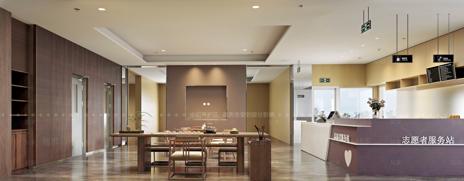 新中式服务中心3D模型下载【ID:1230942266】