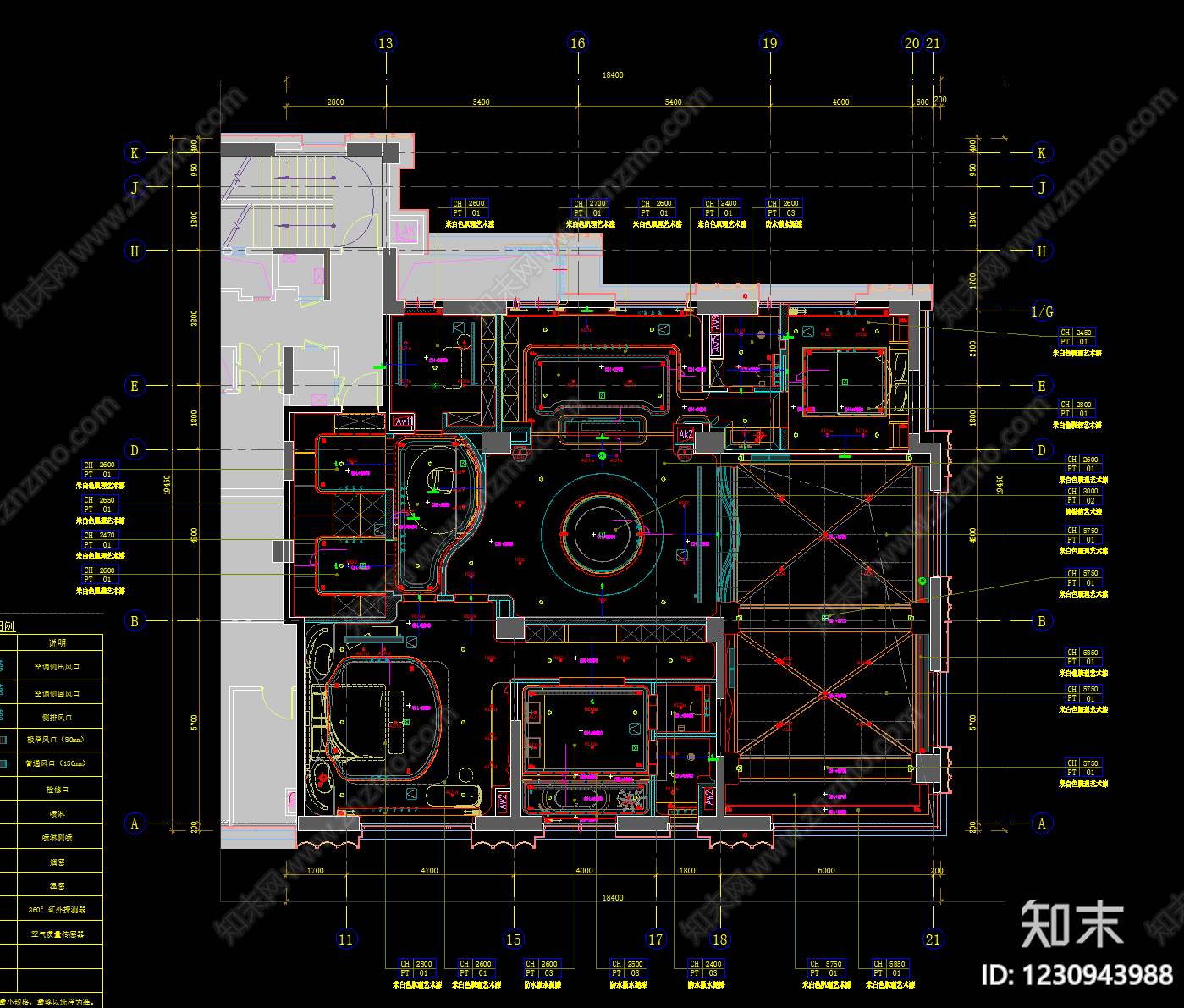 样板间cad施工图下载【ID:1230943988】