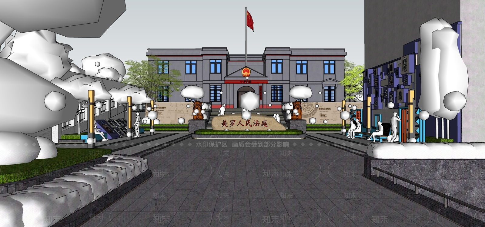 新中式景观办公园区景观SU模型下载【ID:1230950159】