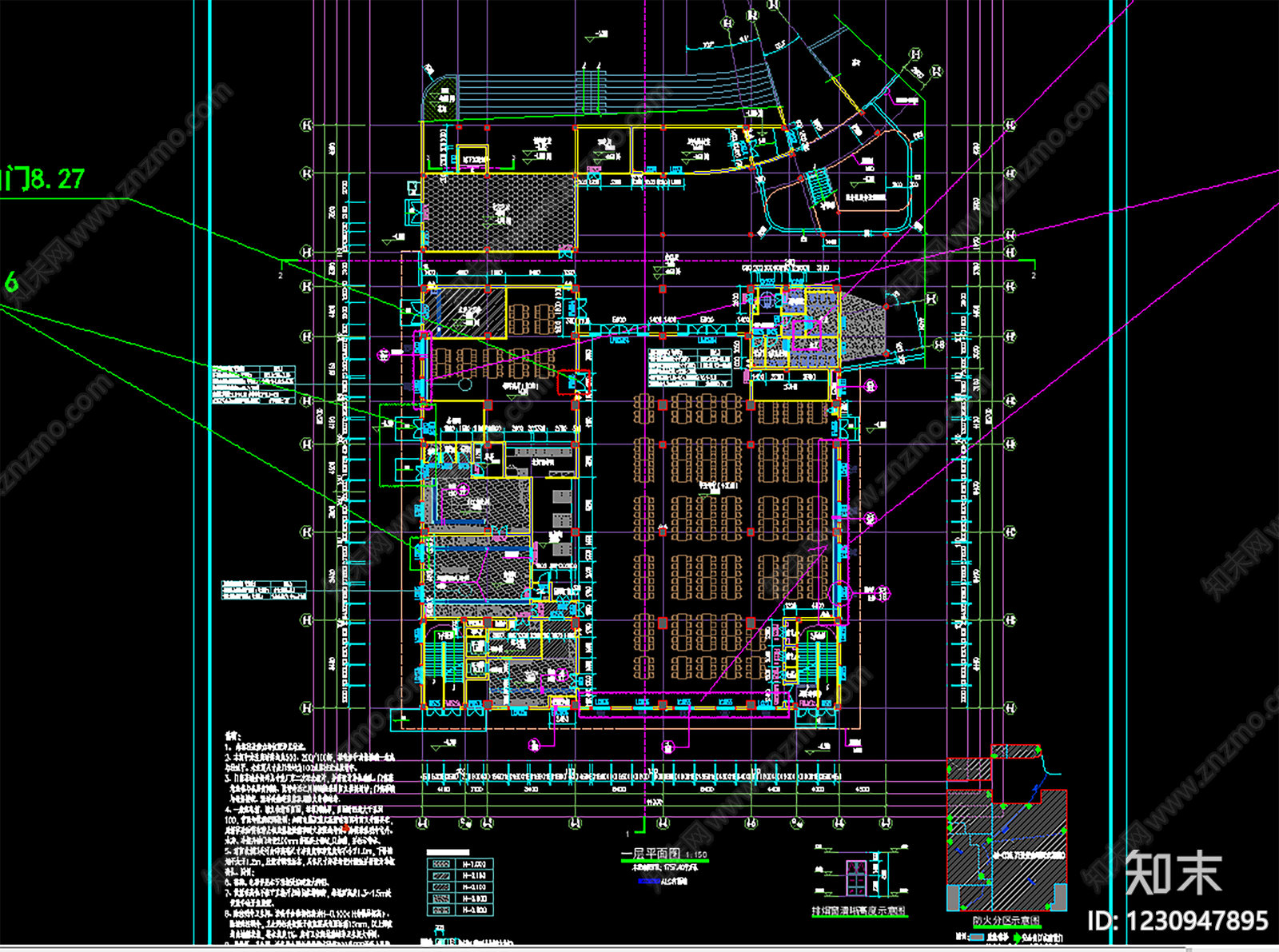 学校建筑cad施工图下载【ID:1230947895】