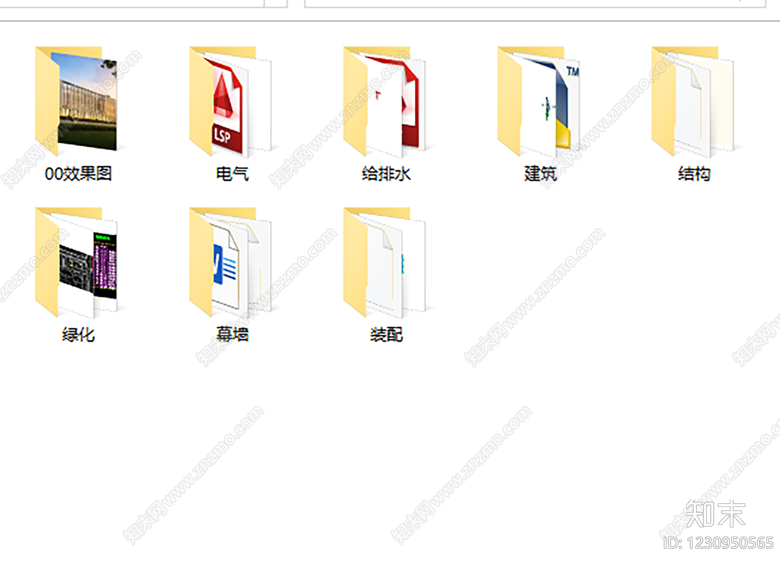 学校建筑cad施工图下载【ID:1230950565】