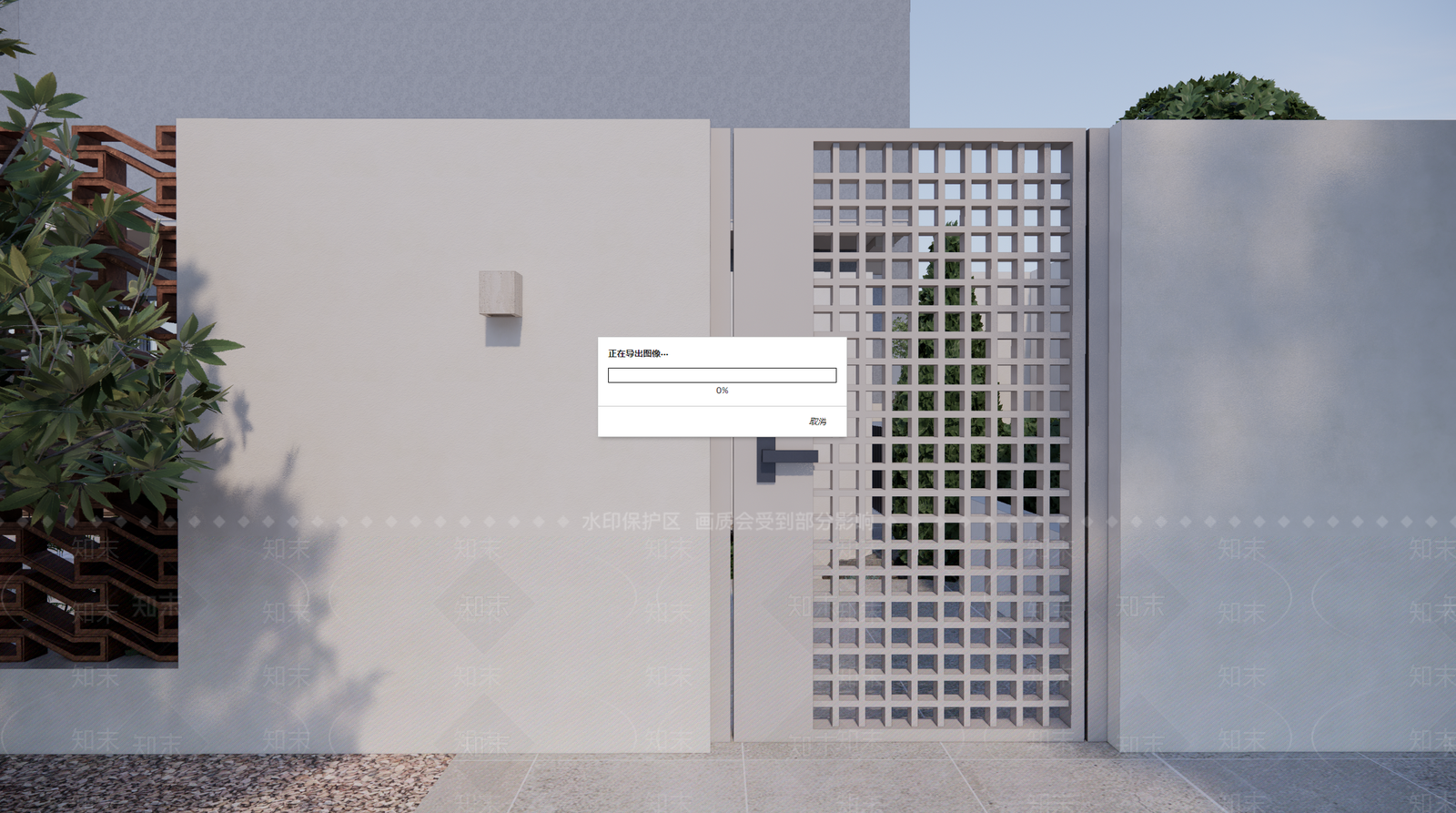 现代主义别墅庭院SU模型下载【ID:1230953568】