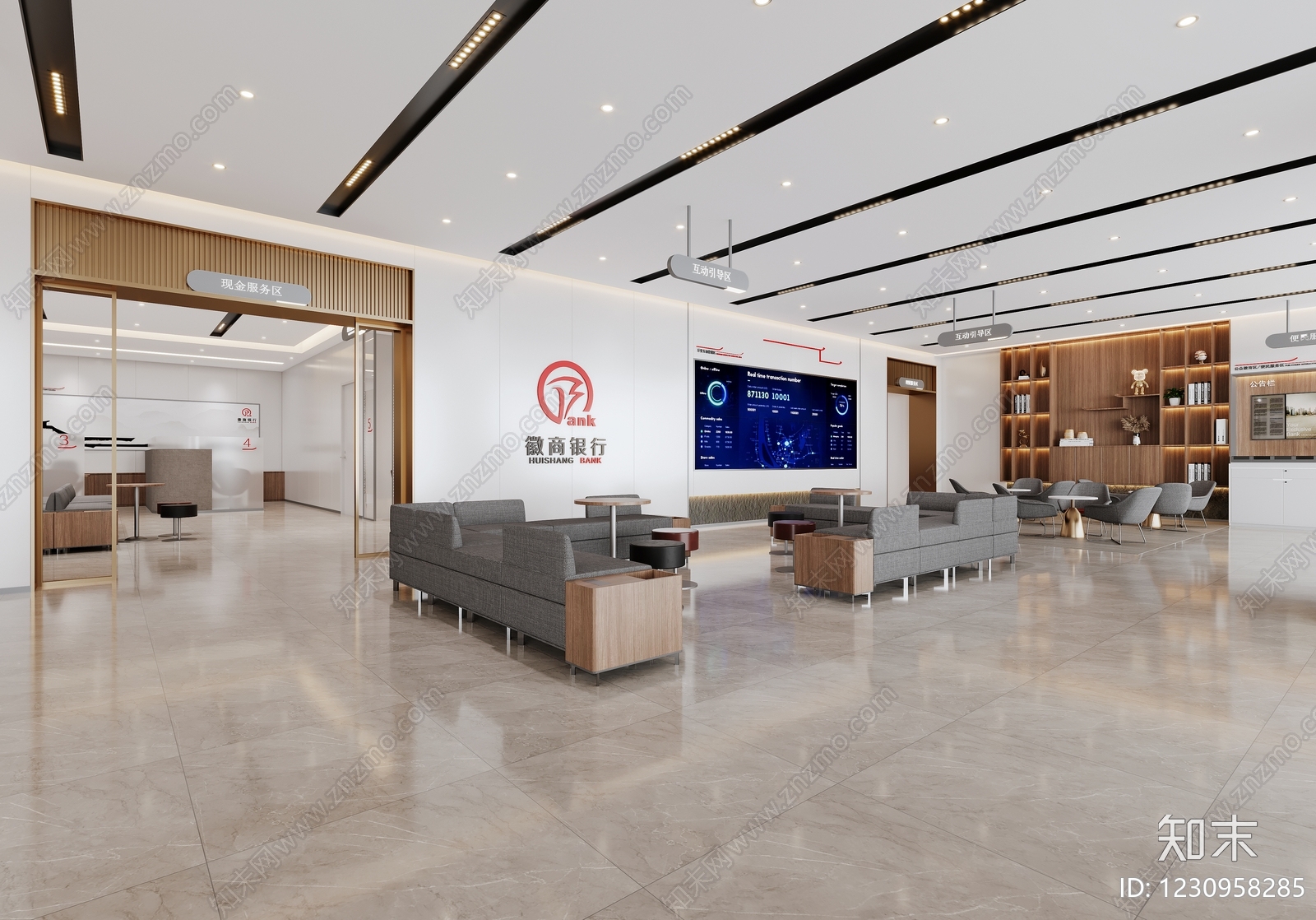 现代简约银行3D模型渲染效果图