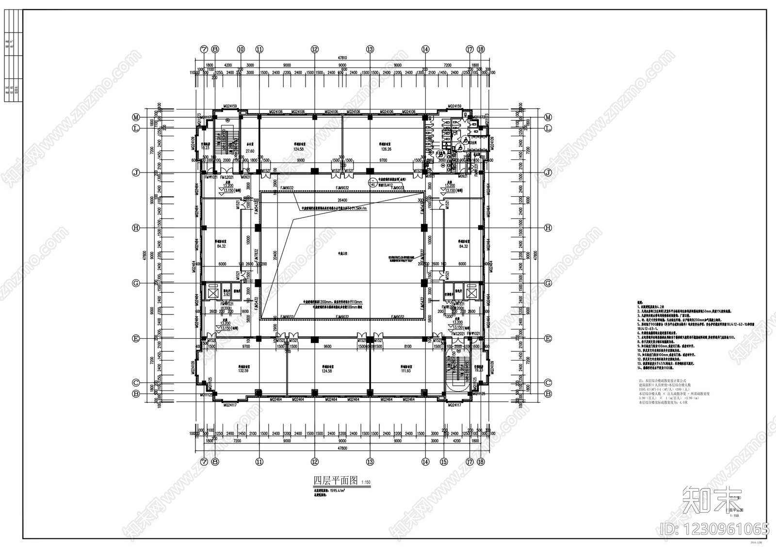 学校建筑cad施工图下载【ID:1230961065】