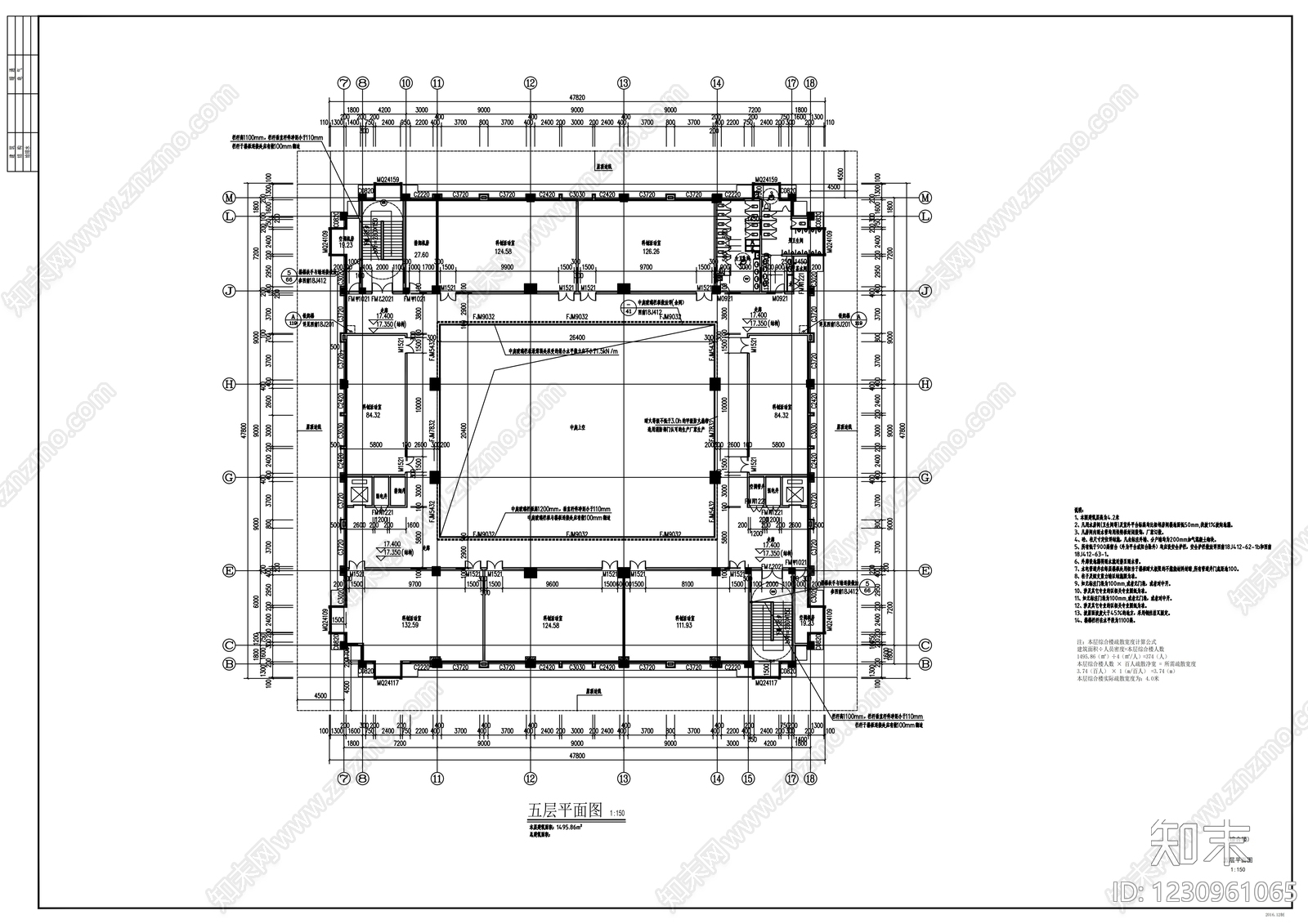 学校建筑cad施工图下载【ID:1230961065】