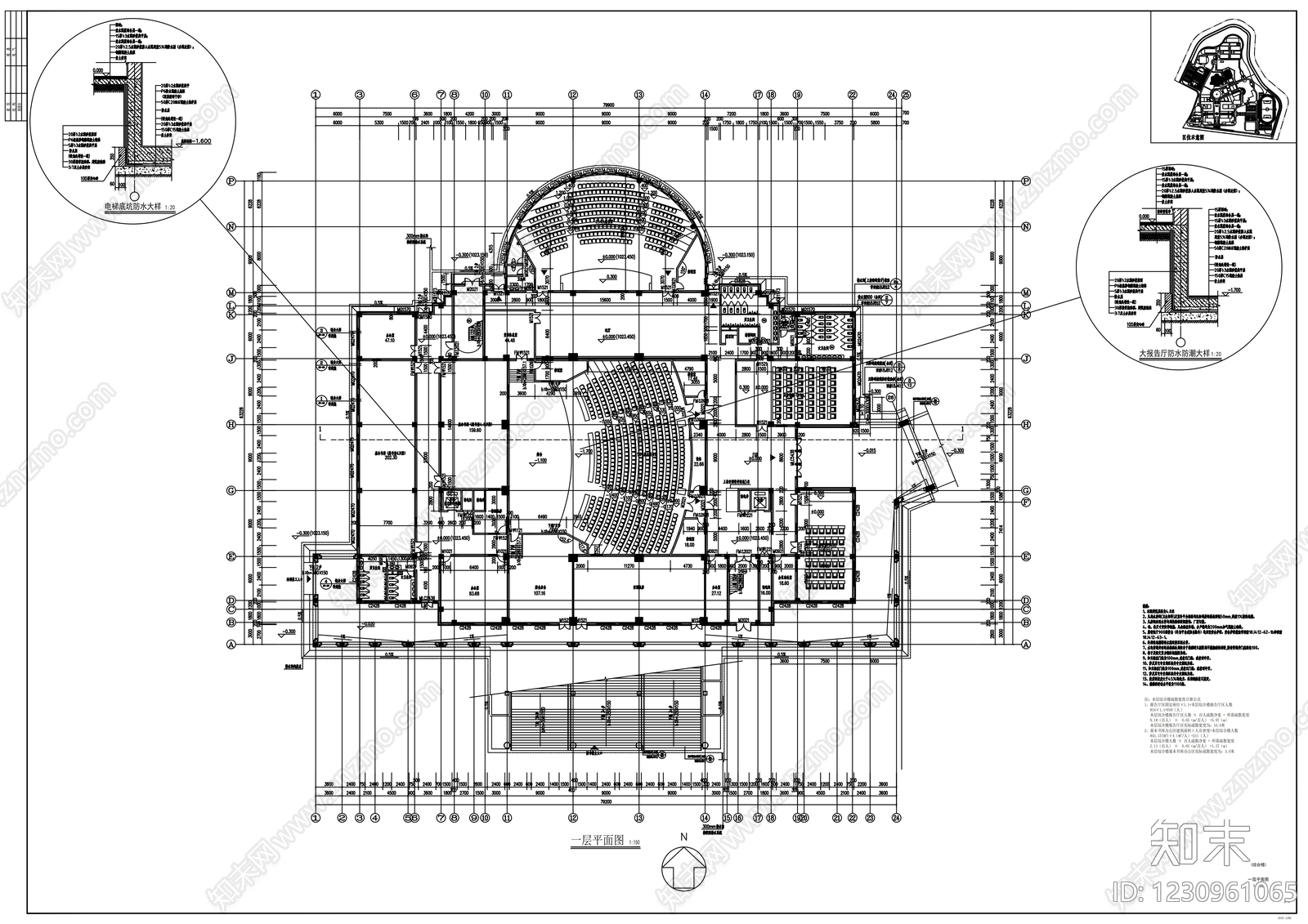 学校建筑cad施工图下载【ID:1230961065】