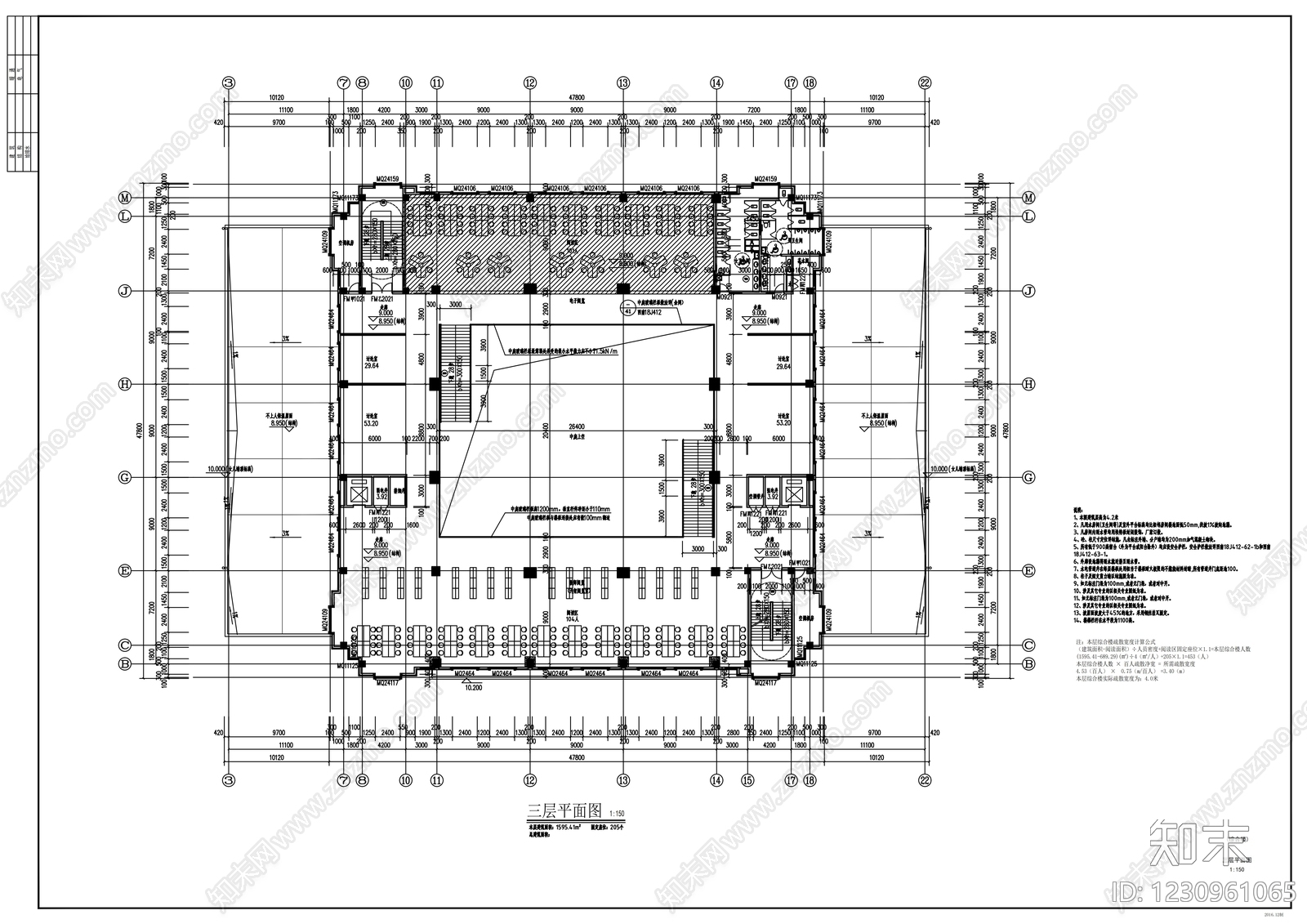 学校建筑cad施工图下载【ID:1230961065】