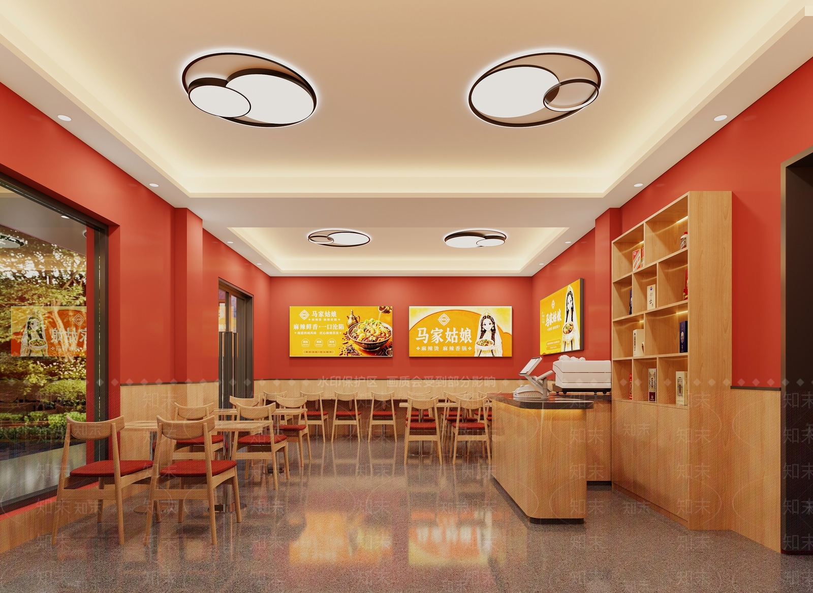 原木风其他餐饮空间3D模型下载【ID:1230970793】
