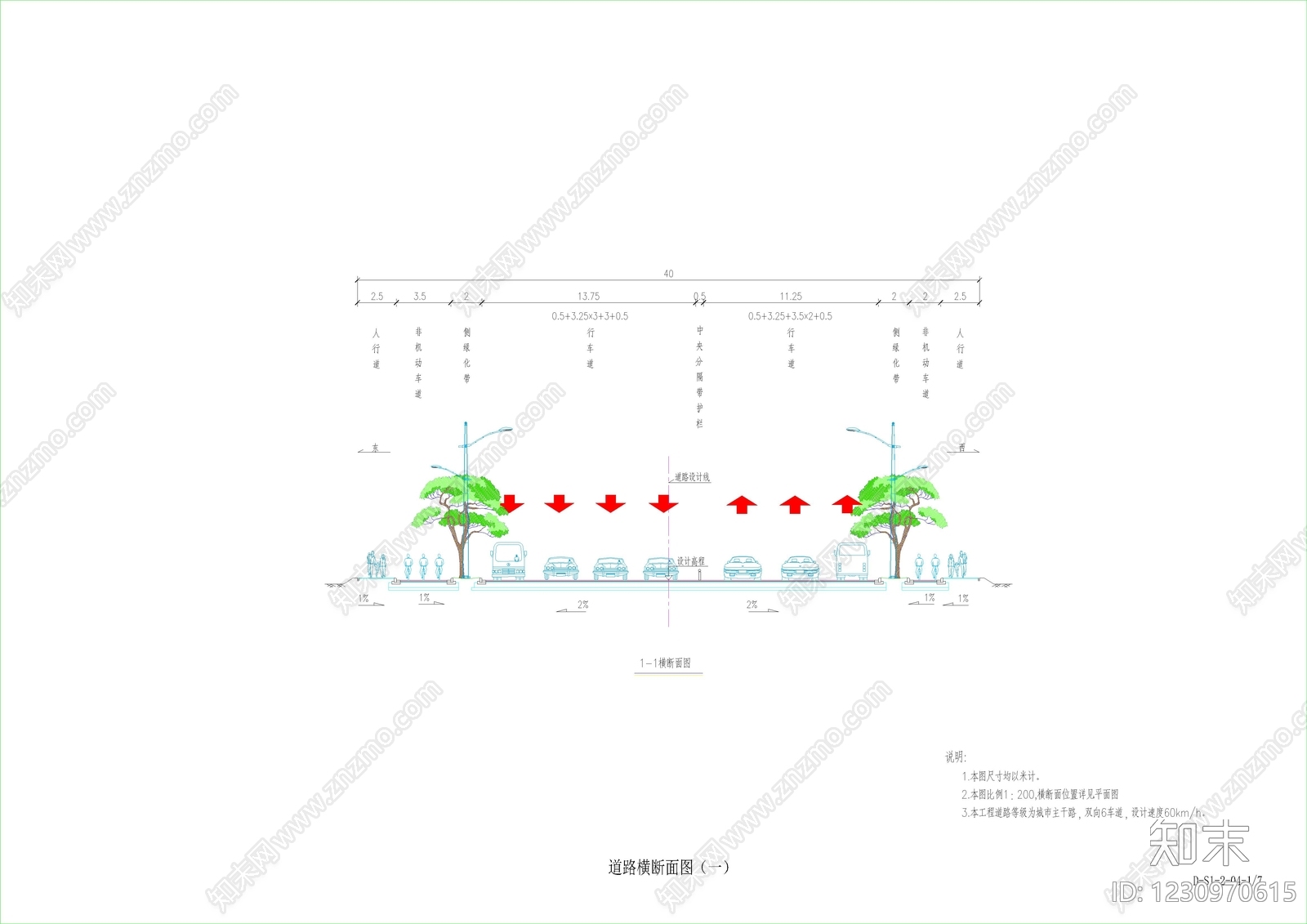 其他类型图纸CAD图纸