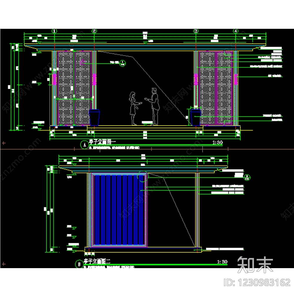亭子cad施工图下载【ID:1230983162】