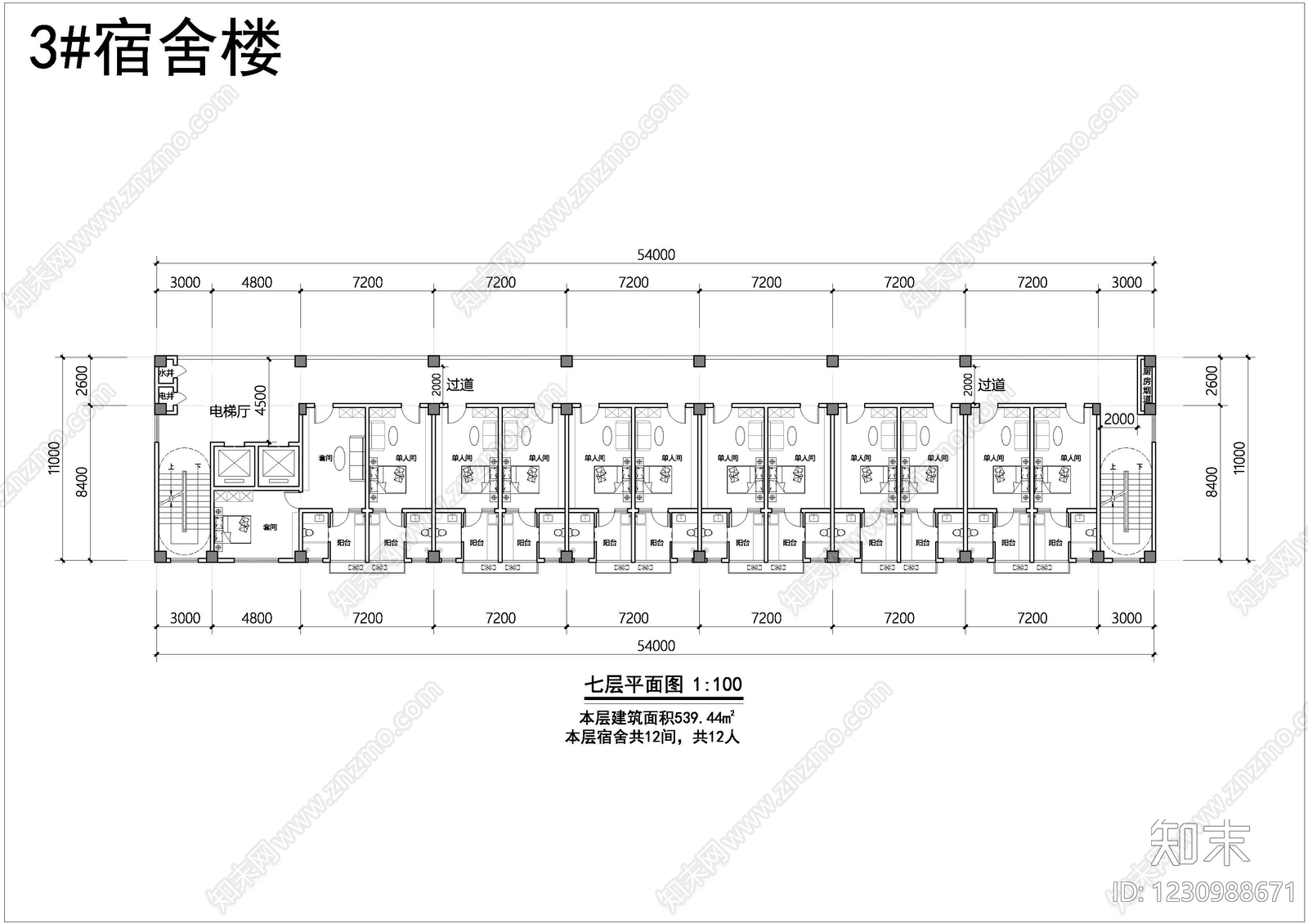 公寓建筑CAD图纸