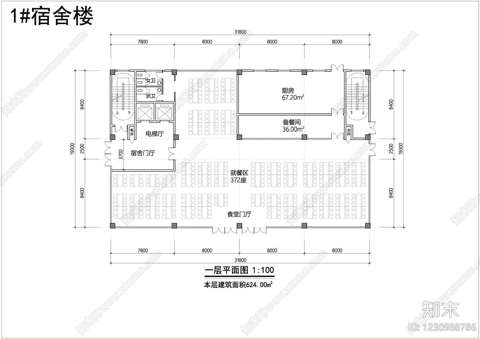 居住建筑cad施工图下载【ID:1230988786】