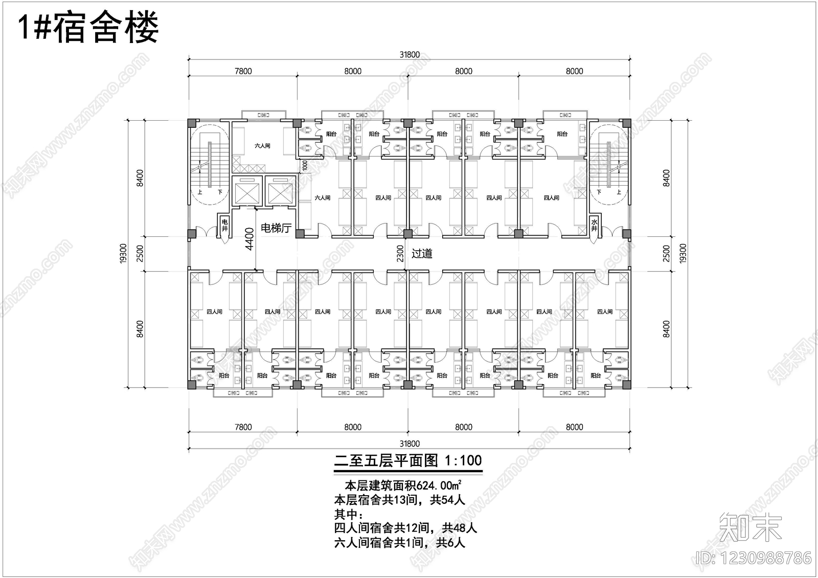 居住建筑cad施工图下载【ID:1230988786】