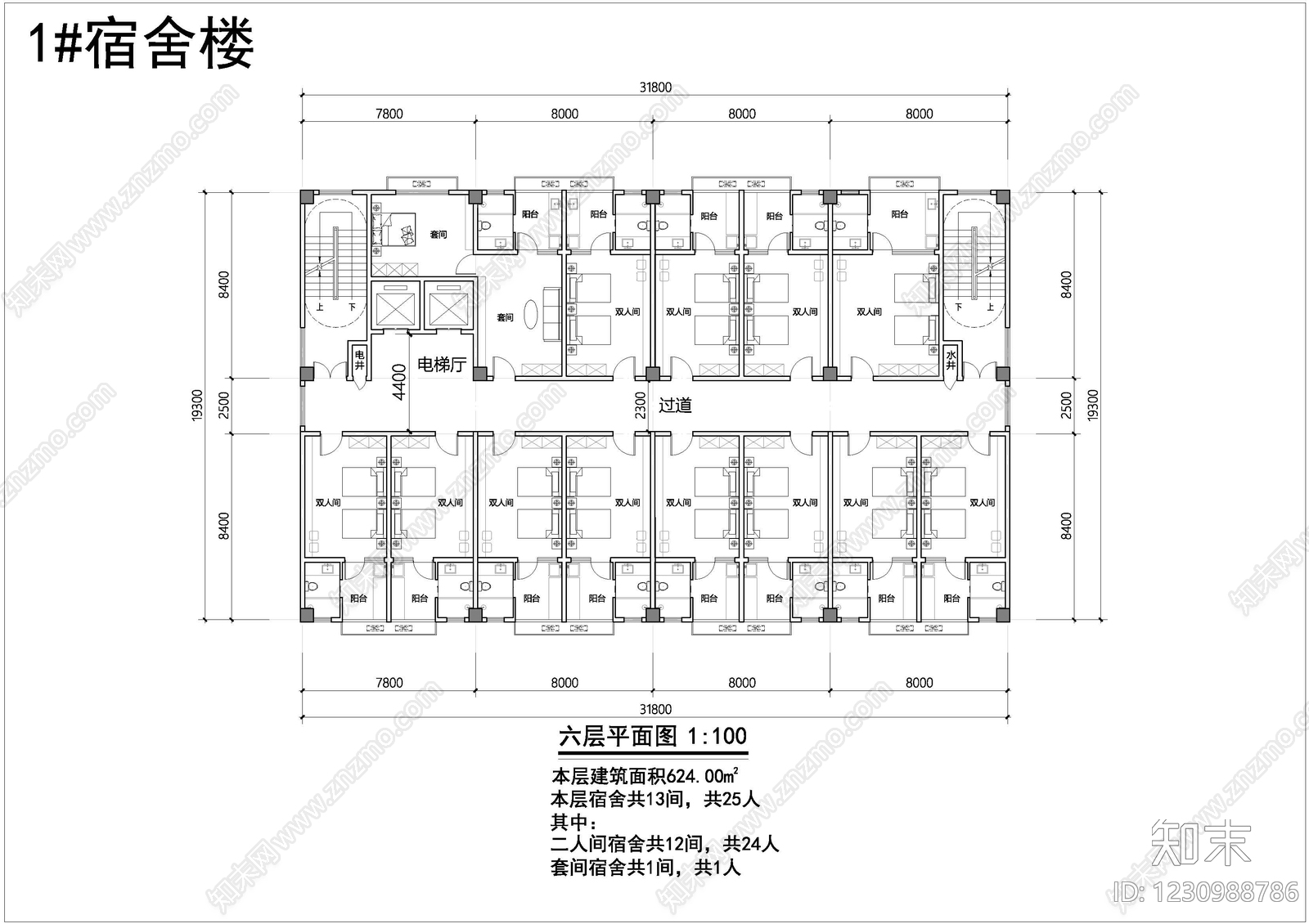 居住建筑cad施工图下载【ID:1230988786】