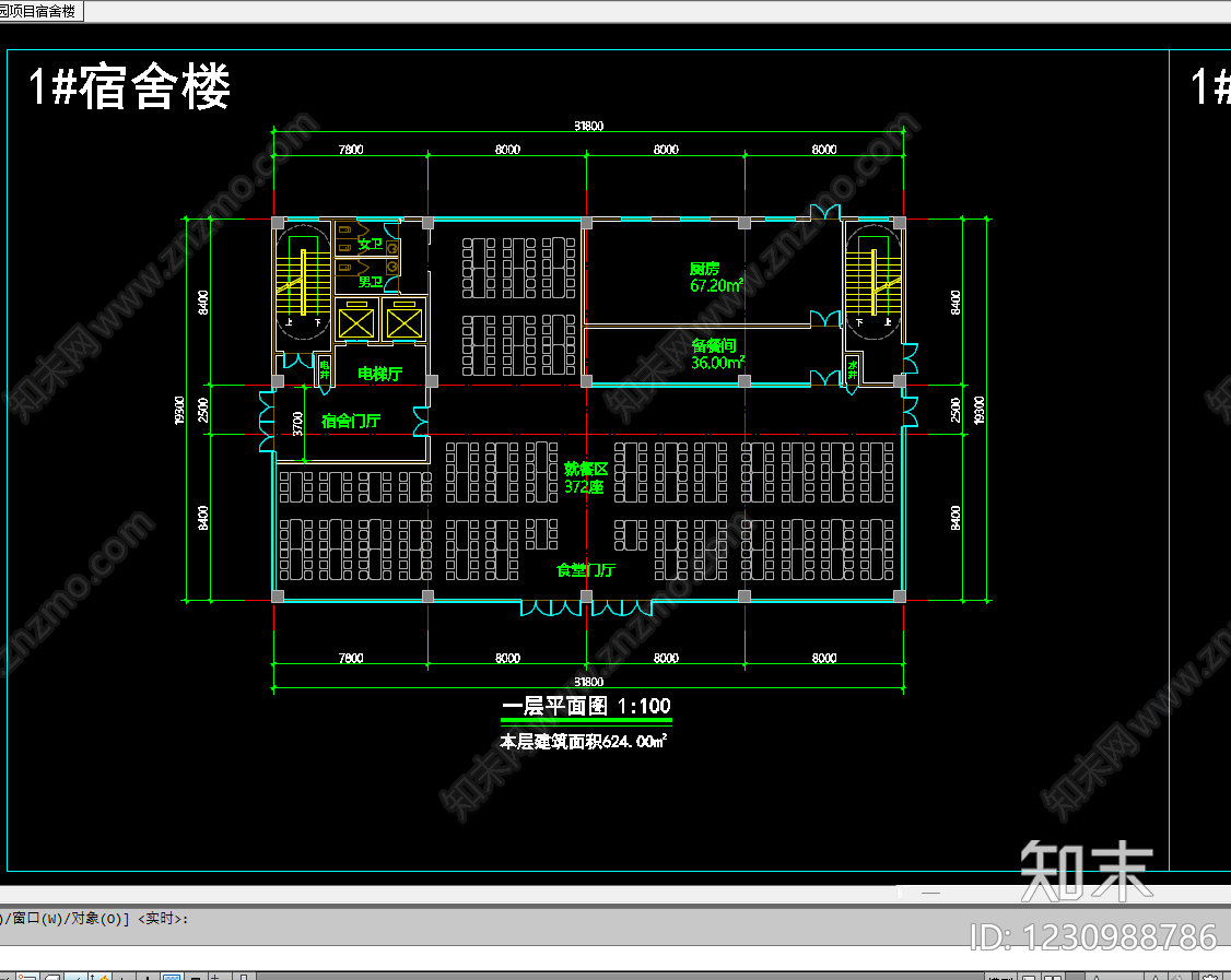 居住建筑cad施工图下载【ID:1230988786】