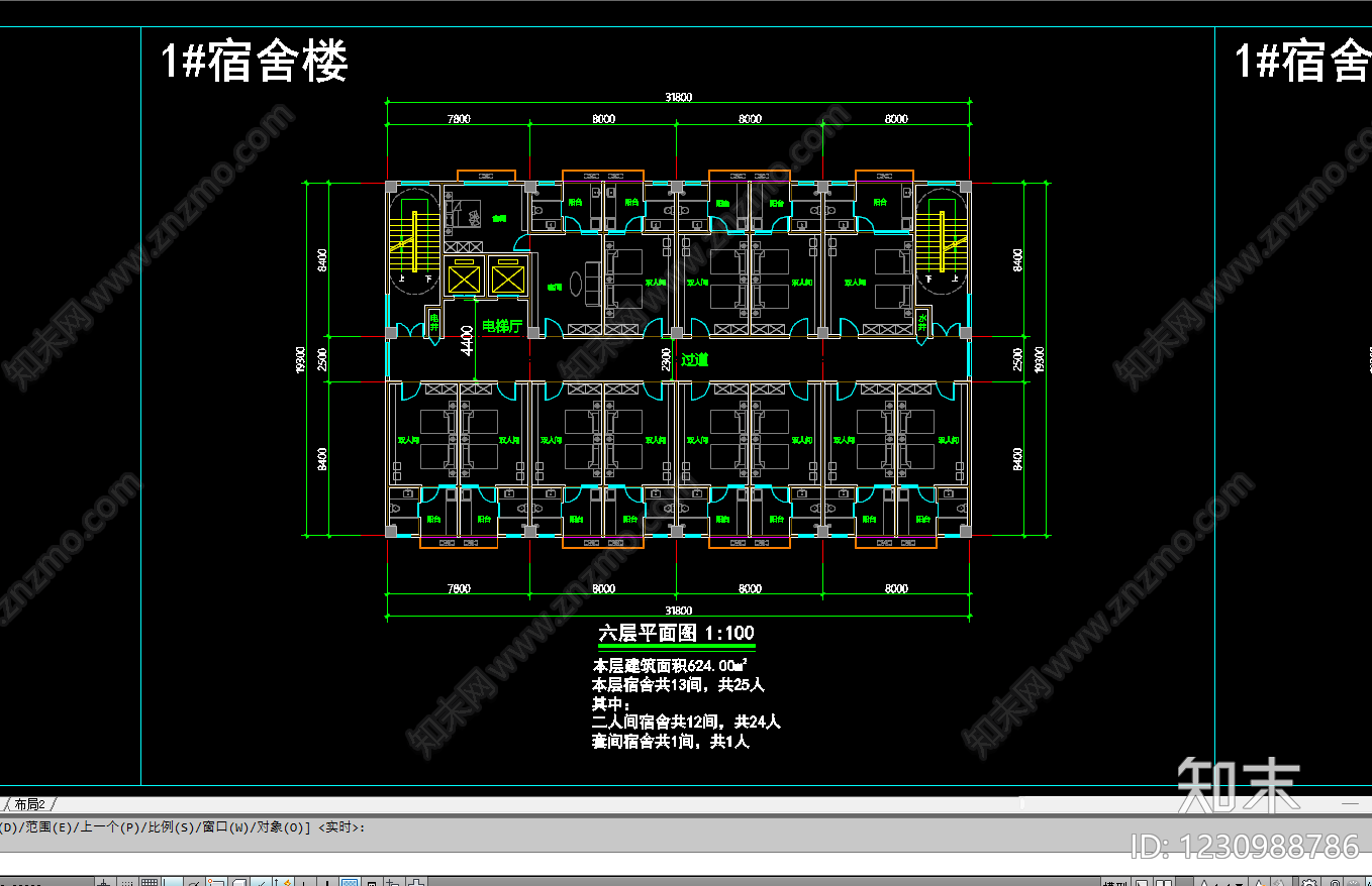 居住建筑cad施工图下载【ID:1230988786】