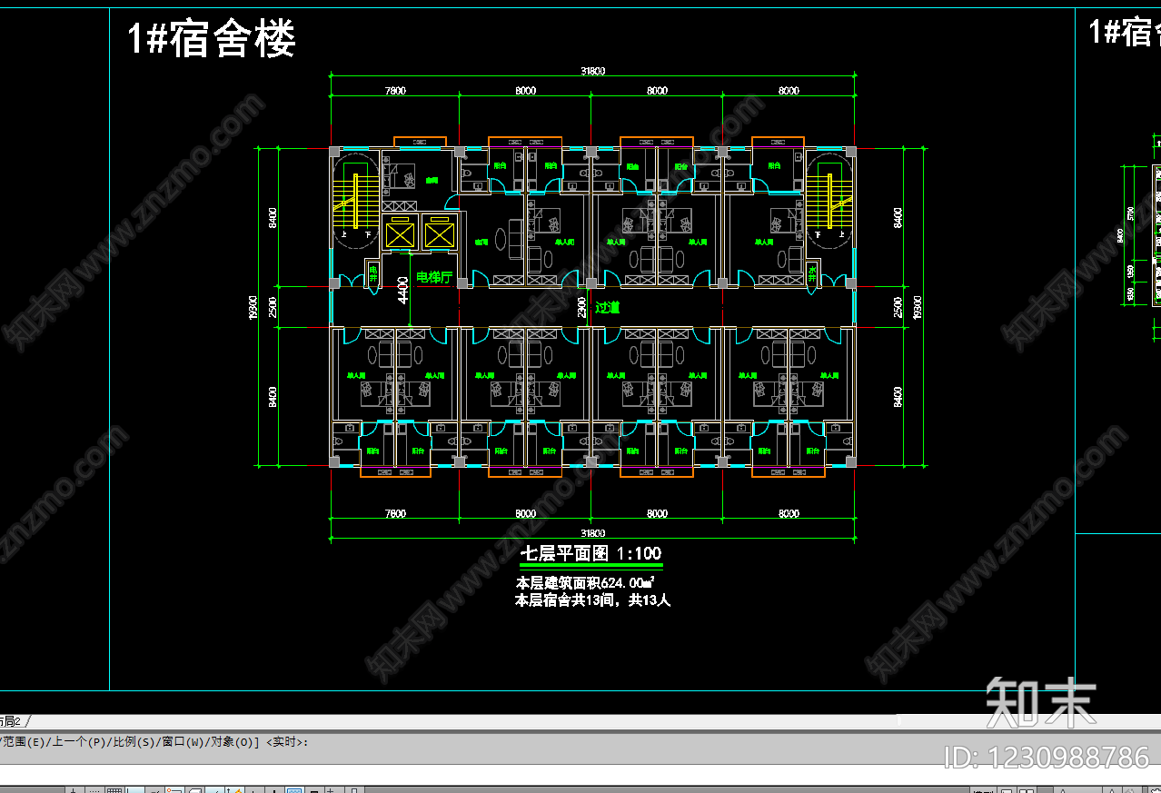 居住建筑cad施工图下载【ID:1230988786】