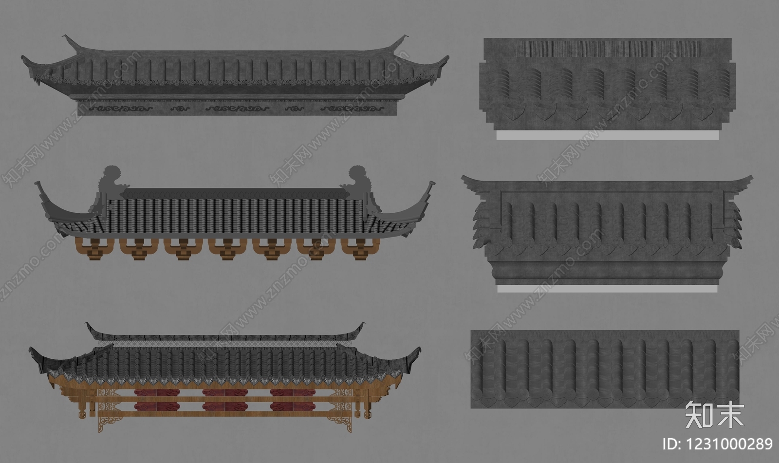 中式古建屋檐SU模型下载【ID:1231000289】