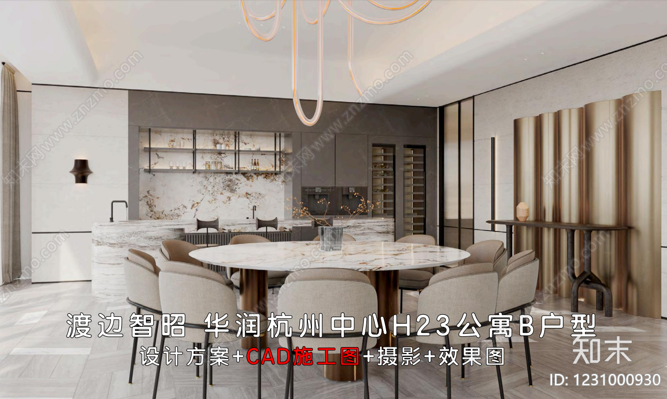 超大型平层CAD图纸