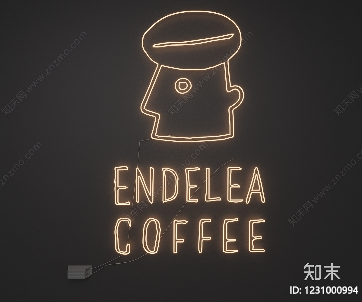 极简立体LOGOSU模型下载【ID:1231000994】