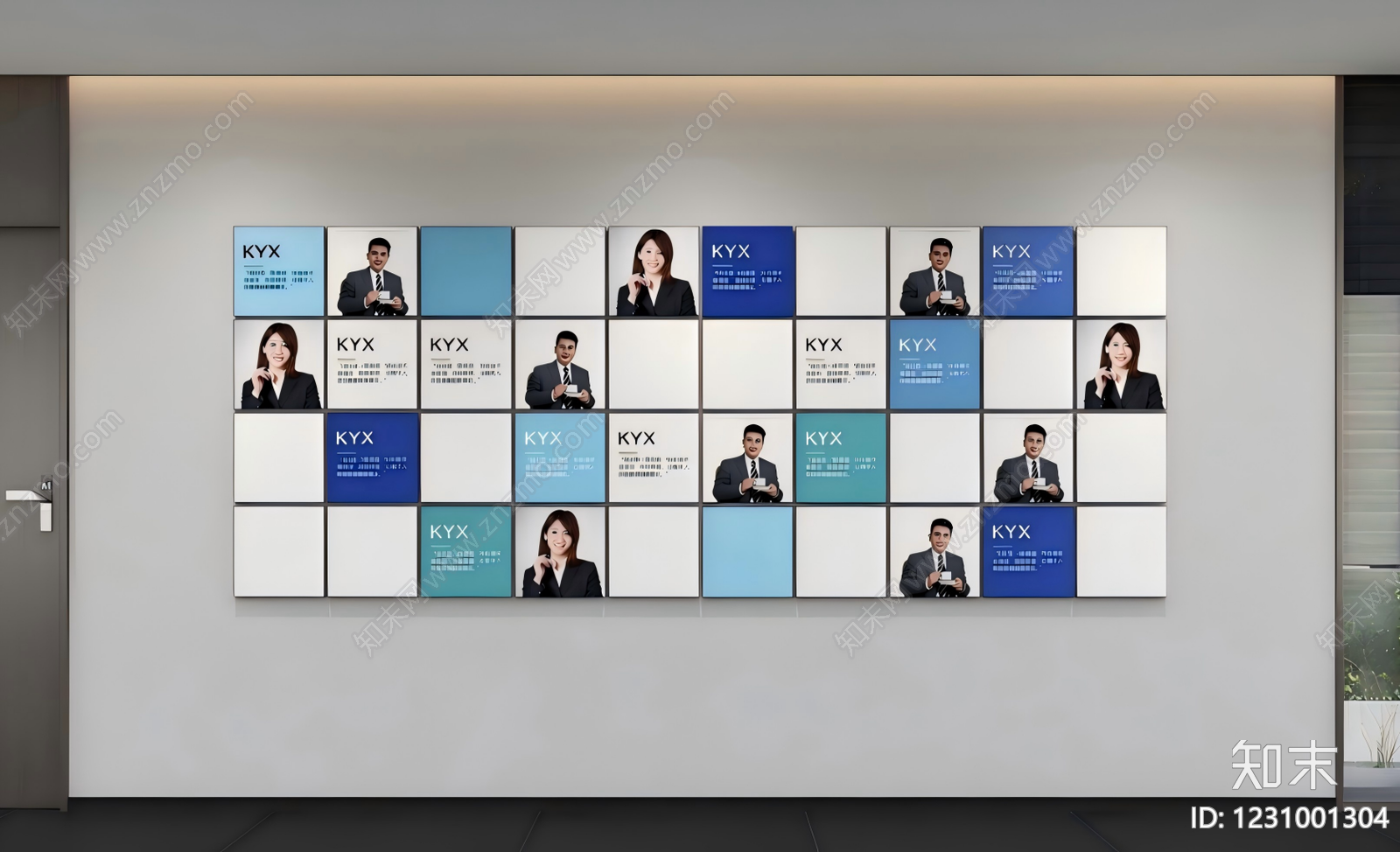 现代简约其他办公区域SU模型下载【ID:1231001304】