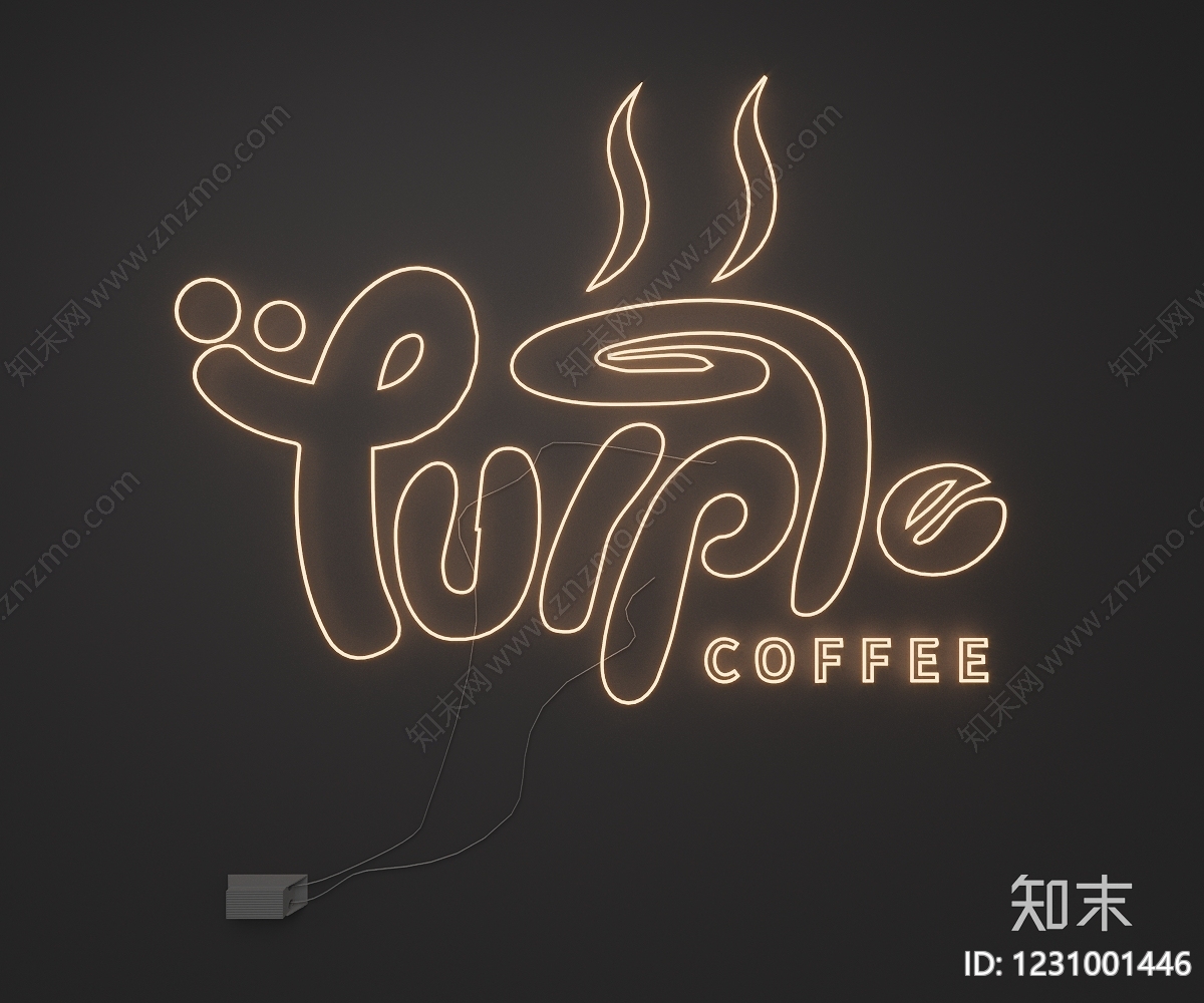 复古立体LOGOSU模型下载【ID:1231001446】