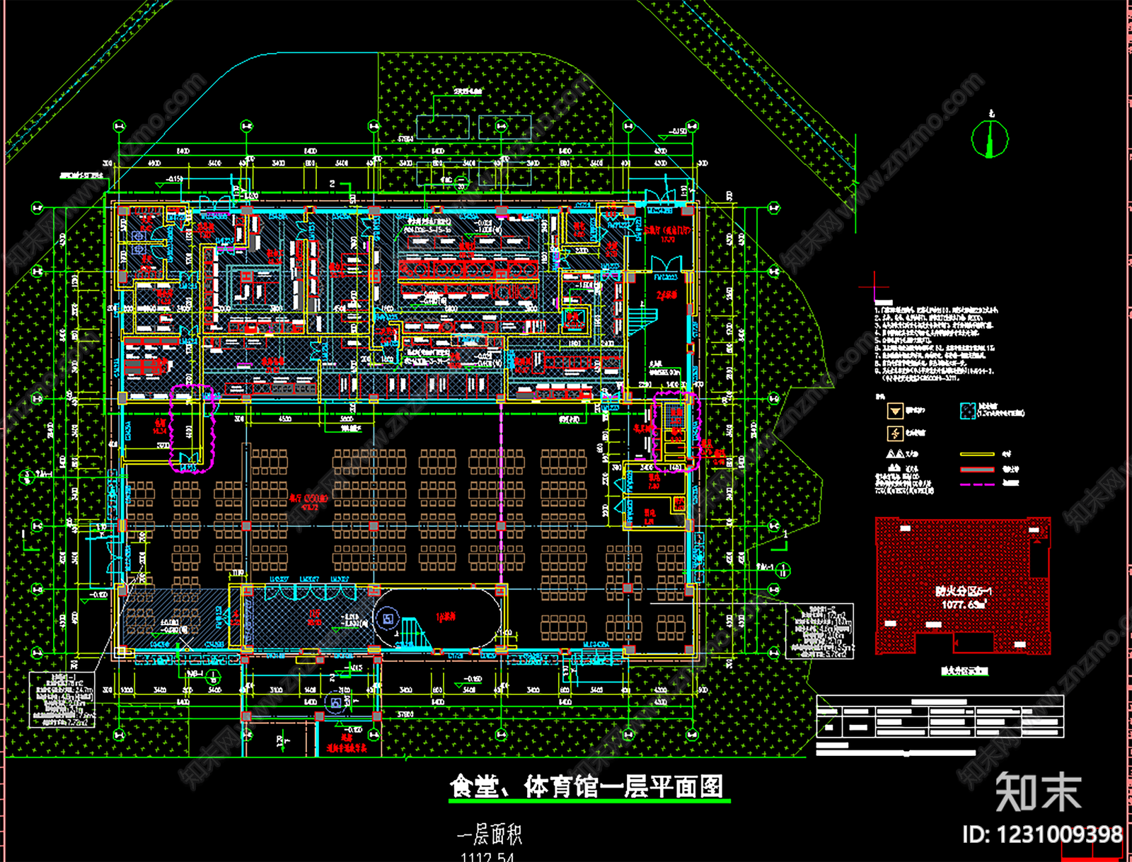 学校建筑cad施工图下载【ID:1231009398】