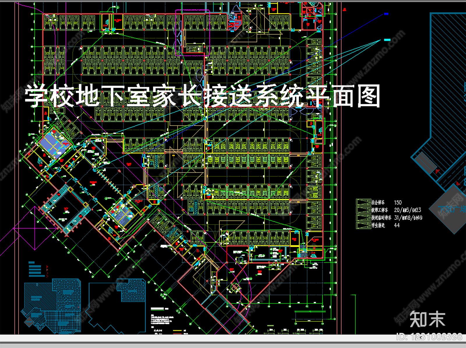 学校建筑cad施工图下载【ID:1231009398】
