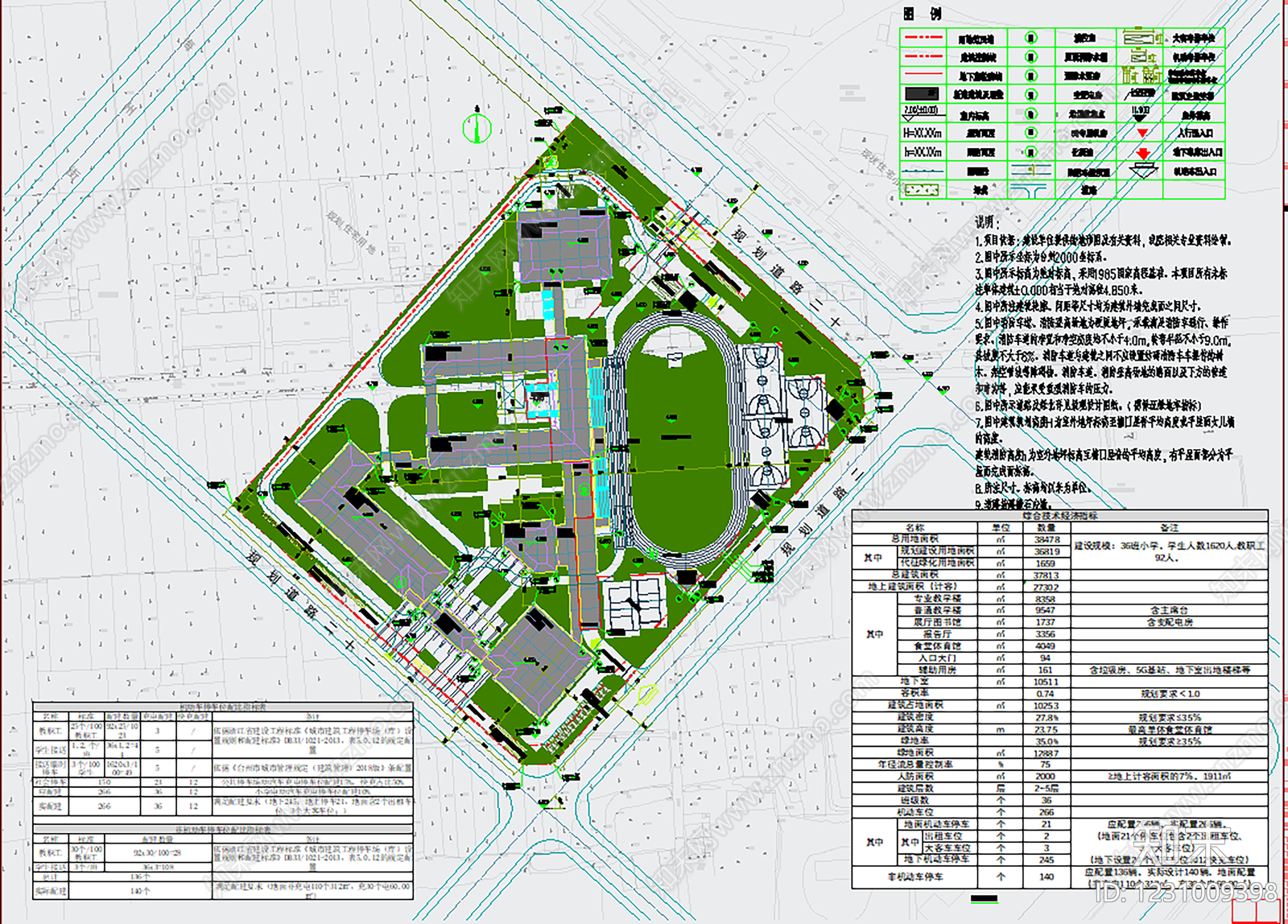 学校建筑cad施工图下载【ID:1231009398】
