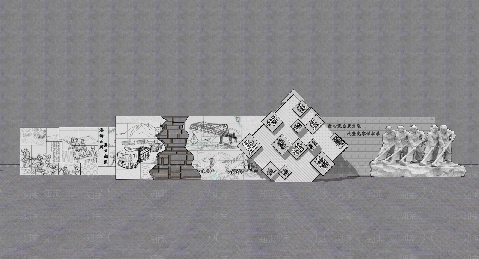 解构主义景墙SU模型下载【ID:1231011414】