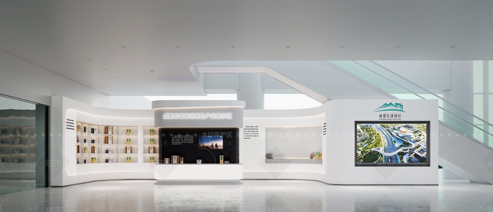 现代简约城市展厅3D模型渲染效果图