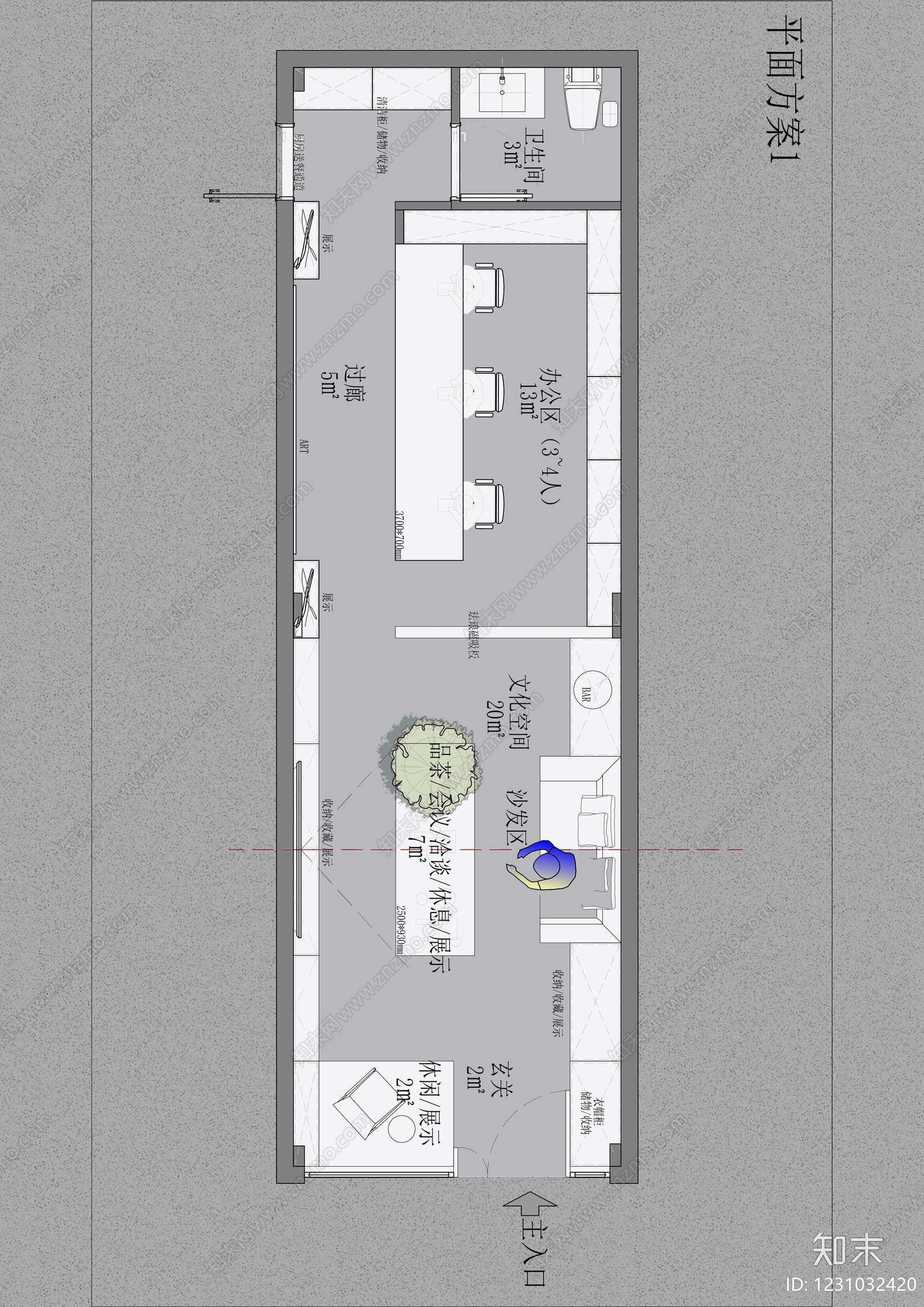 独立办公室cad施工图下载【ID:1231032420】