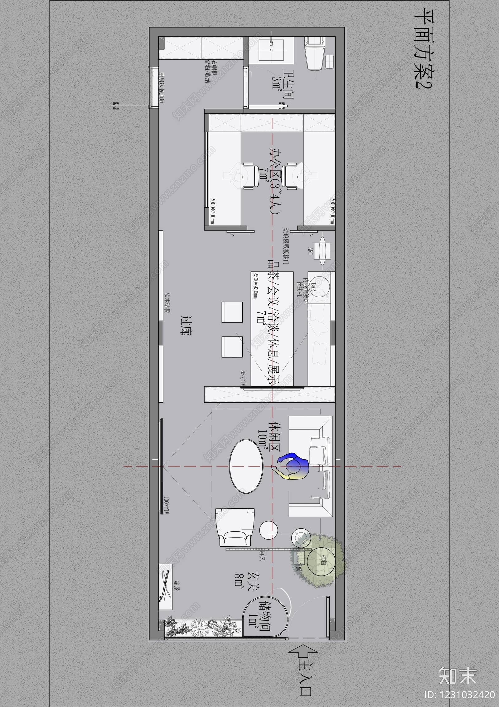 独立办公室cad施工图下载【ID:1231032420】